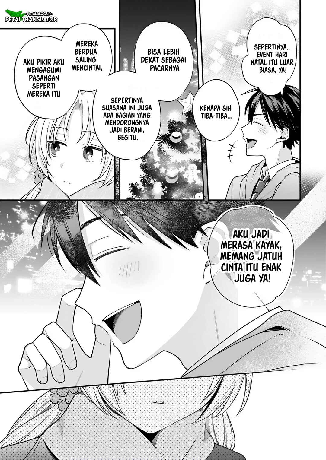 Inaho-kun wa Nise Kanojo no Hazu na no ni Chapter 37 - Page 7