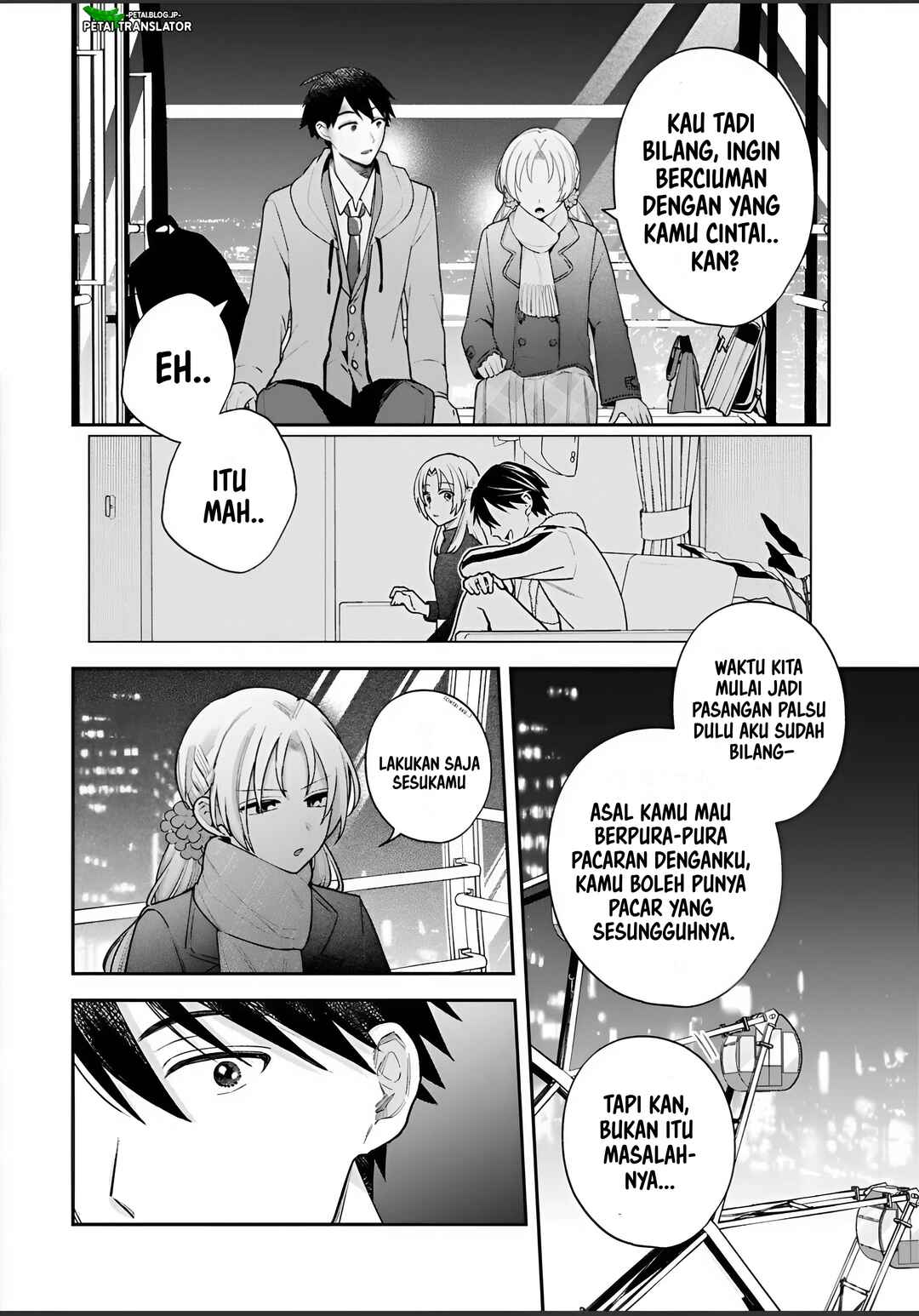 Inaho-kun wa Nise Kanojo no Hazu na no ni Chapter 37 - Page 8