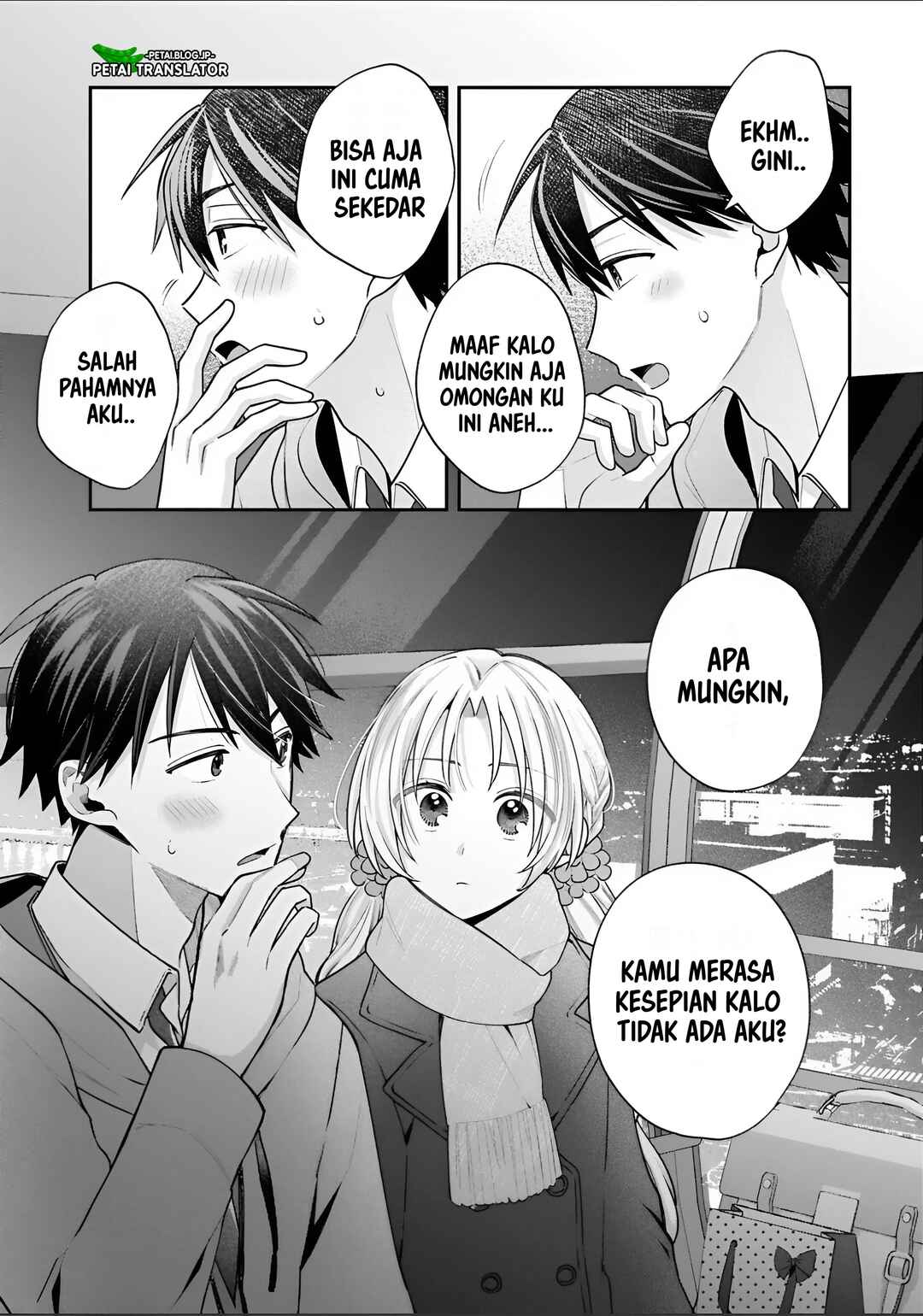 Inaho-kun wa Nise Kanojo no Hazu na no ni Chapter 37 - Page 9
