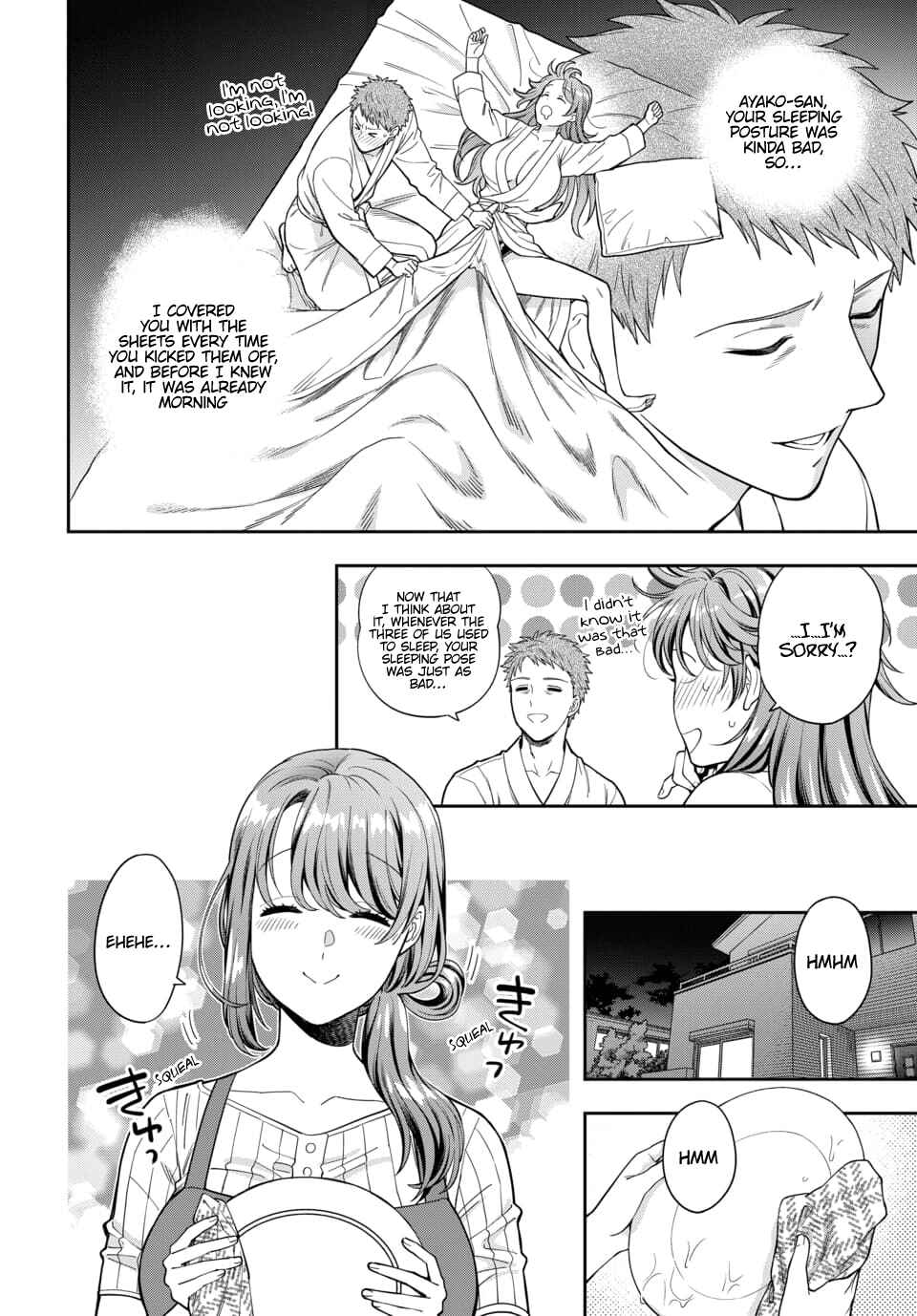 Musume Janakute Mama ga Suki nano!? Chapter 14.1 - Page 3