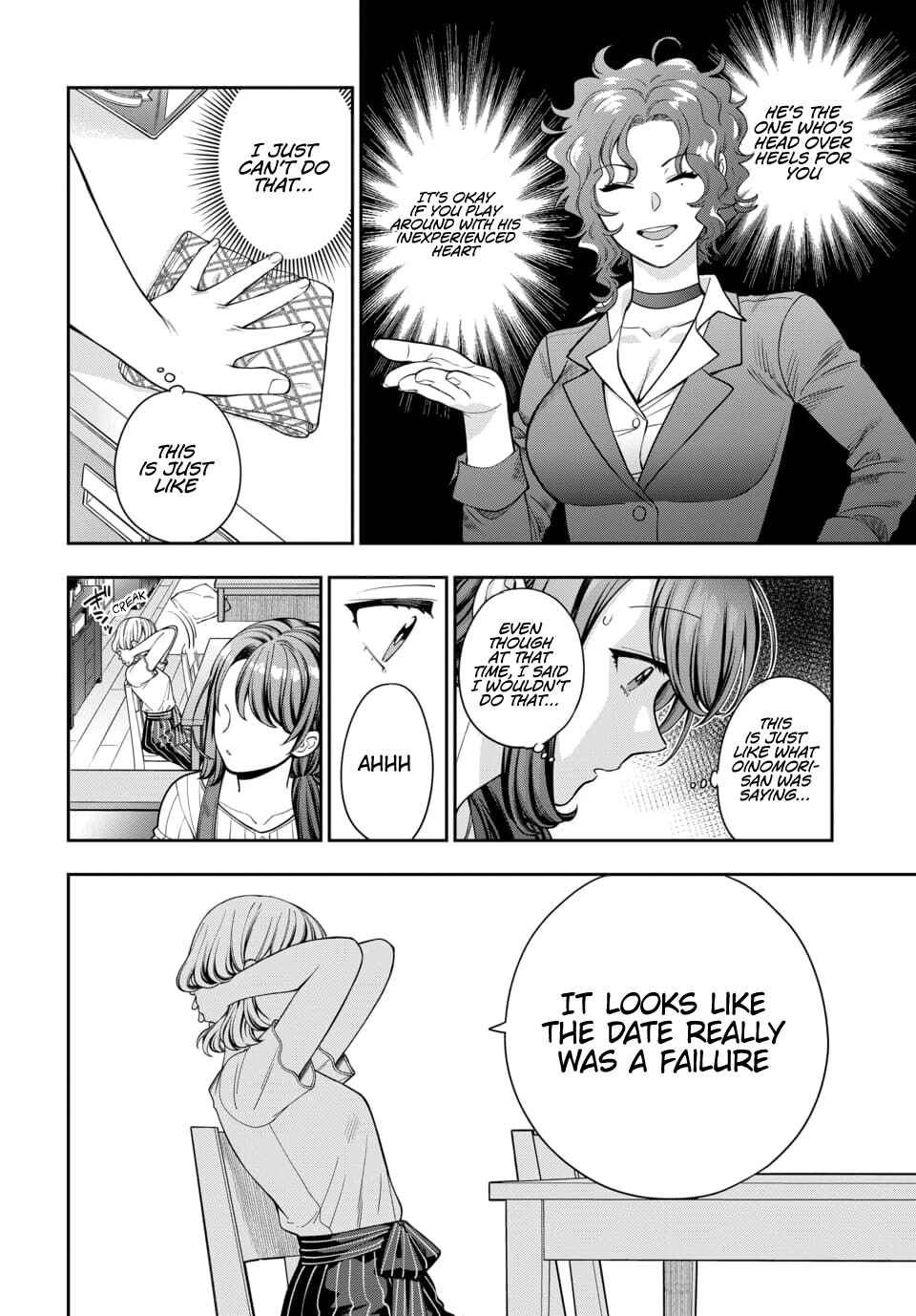 Musume Janakute Mama ga Suki nano!? Chapter 14.1 - Page 7