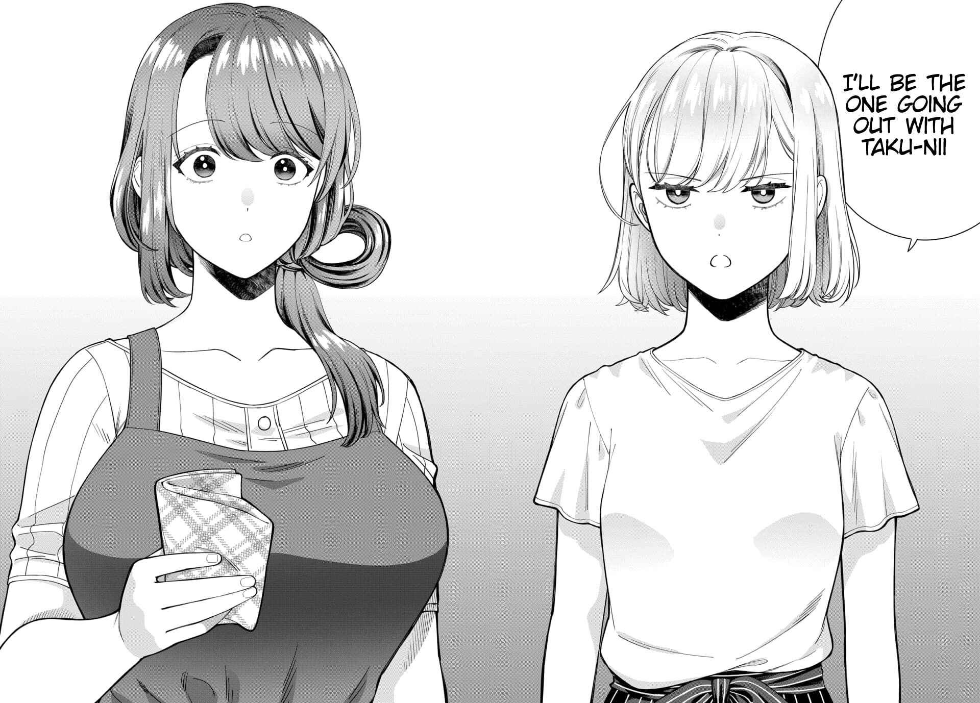 Musume Janakute Mama ga Suki nano!? Chapter 14.1 - Page 9