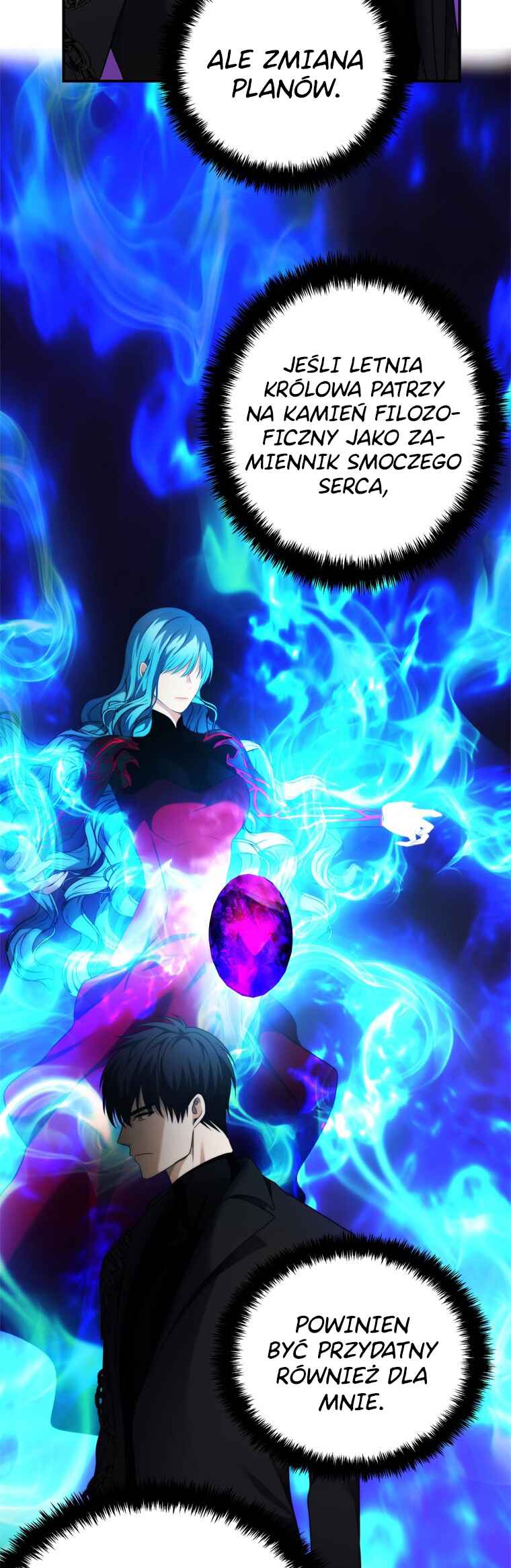 Second Life Ranker Chapter 94 - Page 44