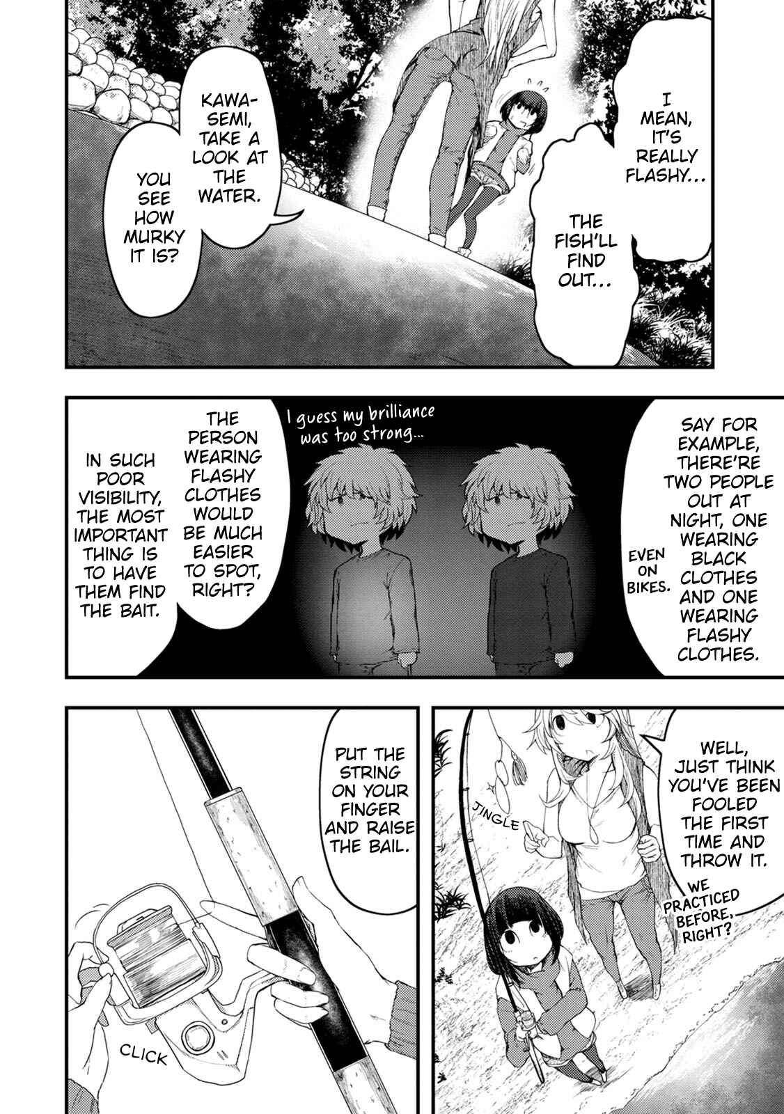 Kawasemi-san no Tsurigohan Chapter 6 - Page 16