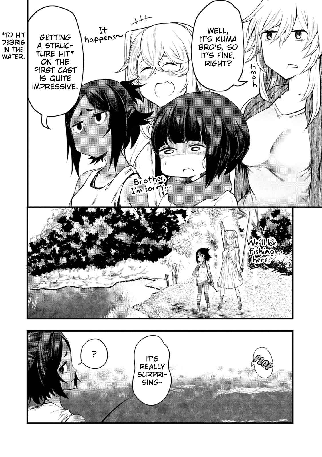 Kawasemi-san no Tsurigohan Chapter 6 - Page 18