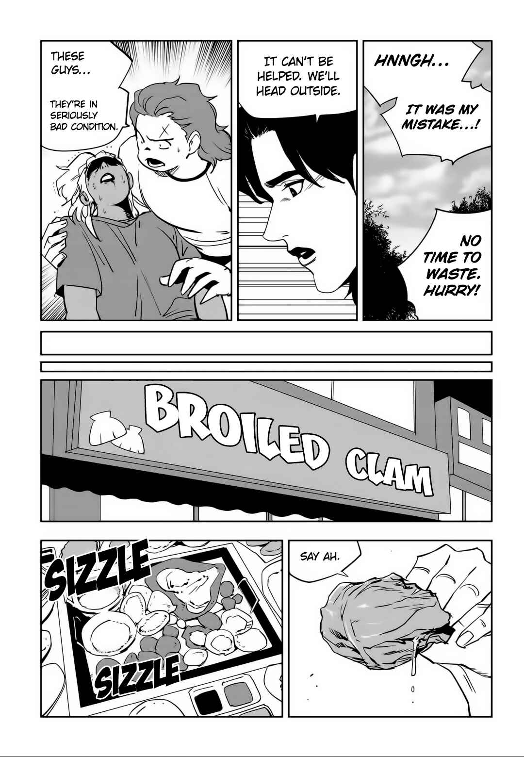 Fight Class 3 Chapter 80 - Page 6