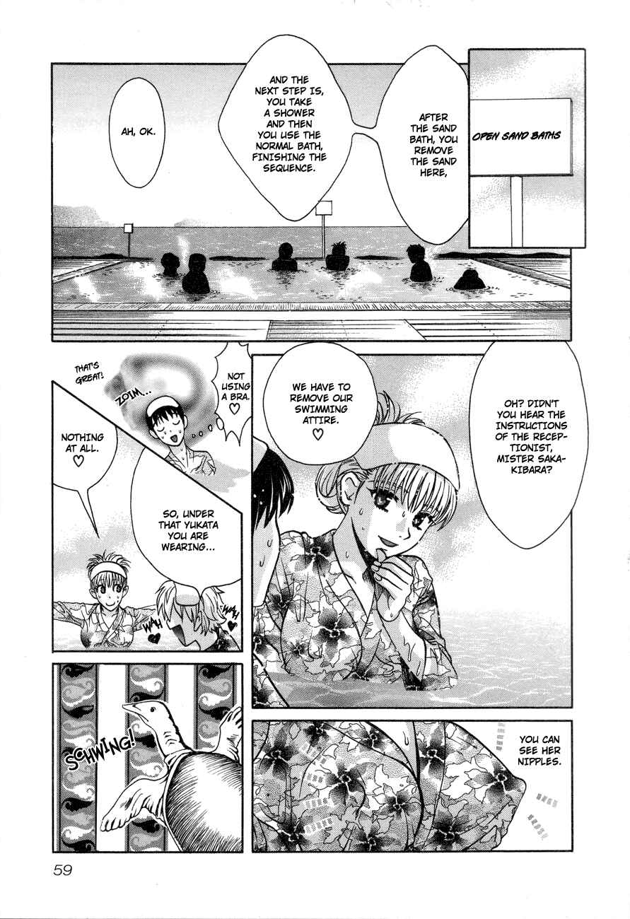 Love Junkies Chapter 53 - Page 10
