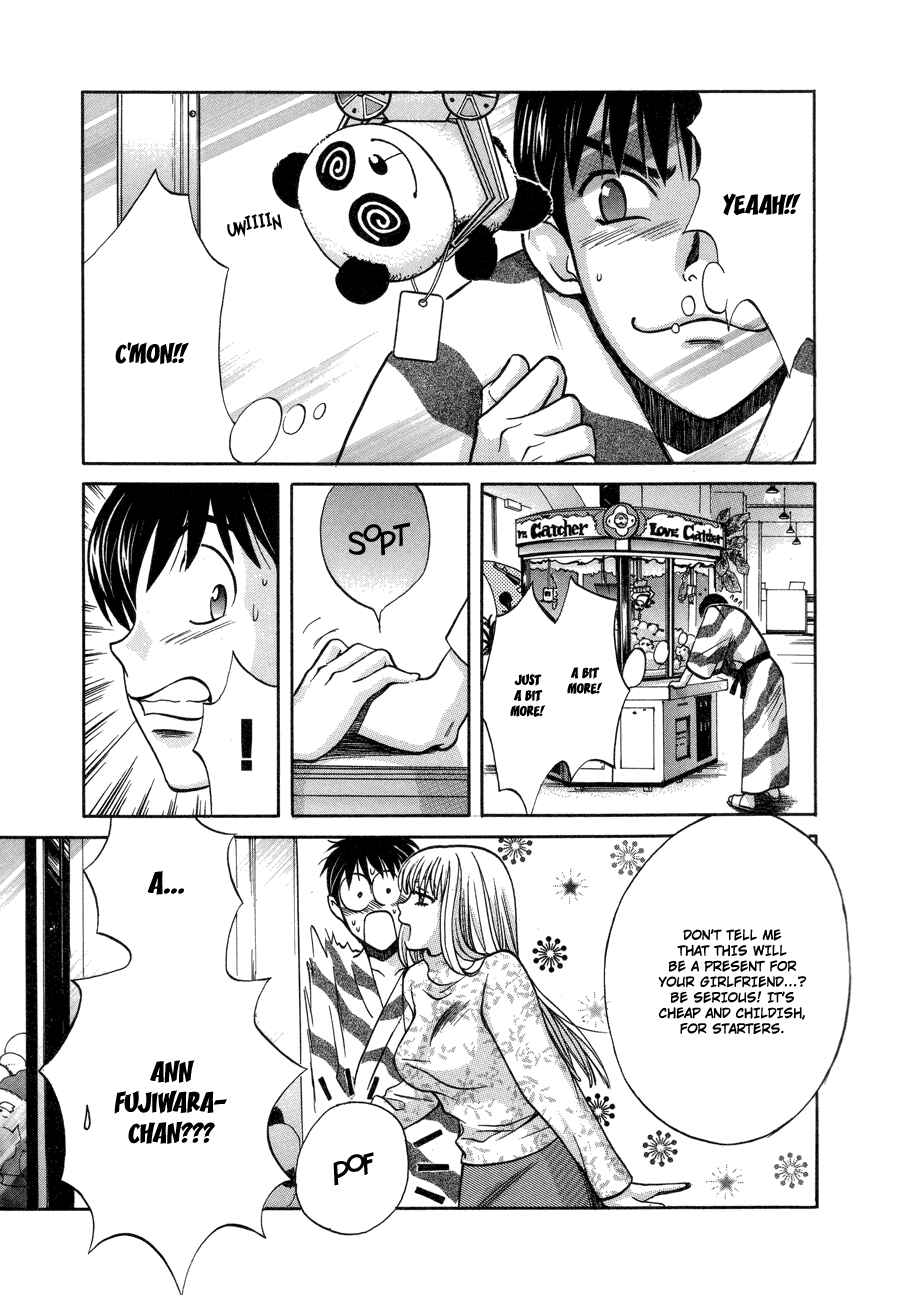Love Junkies Chapter 53 - Page 14