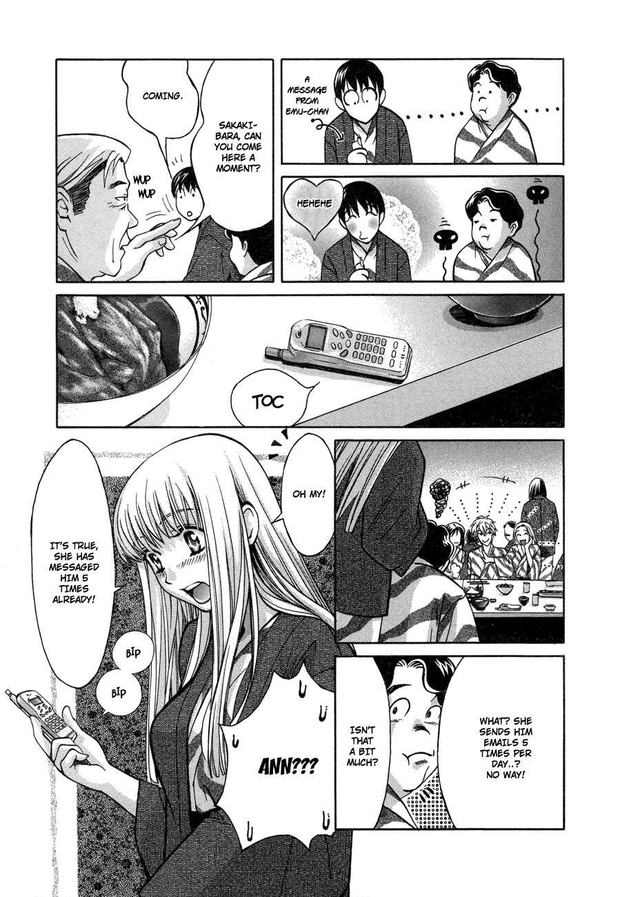 Love Junkies Chapter 53 - Page 22