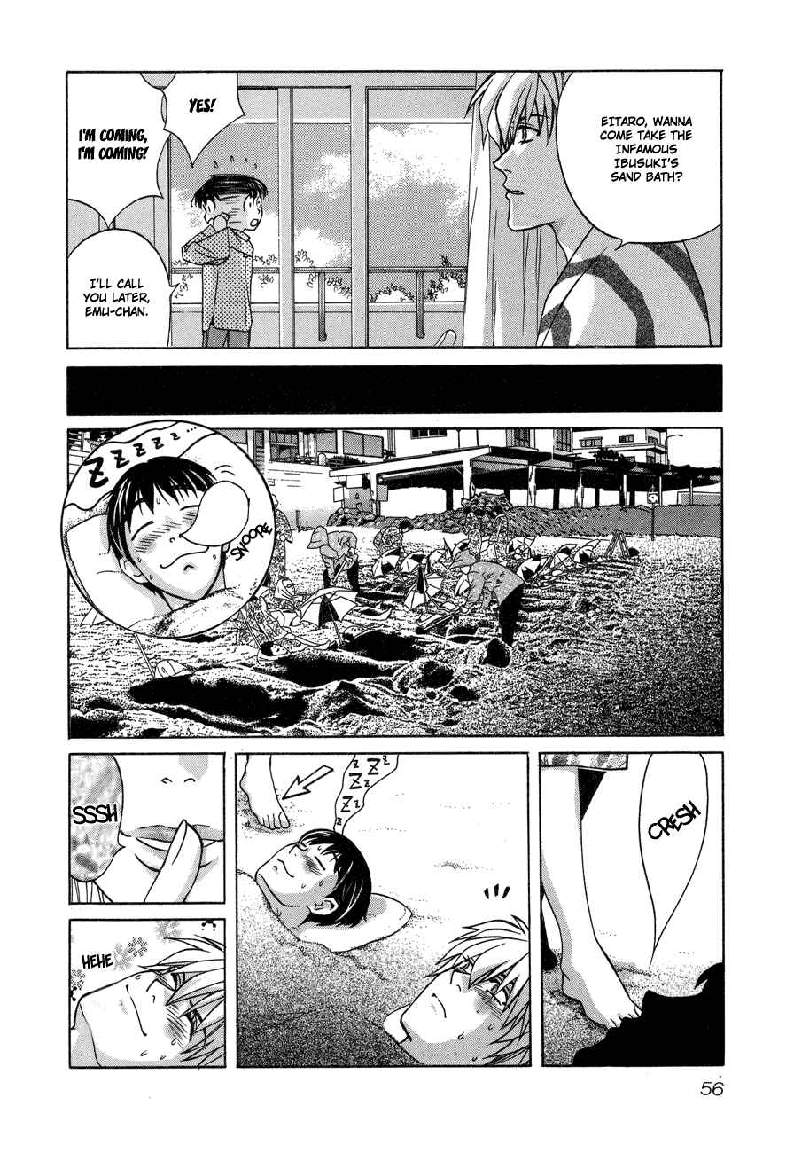 Love Junkies Chapter 53 - Page 7