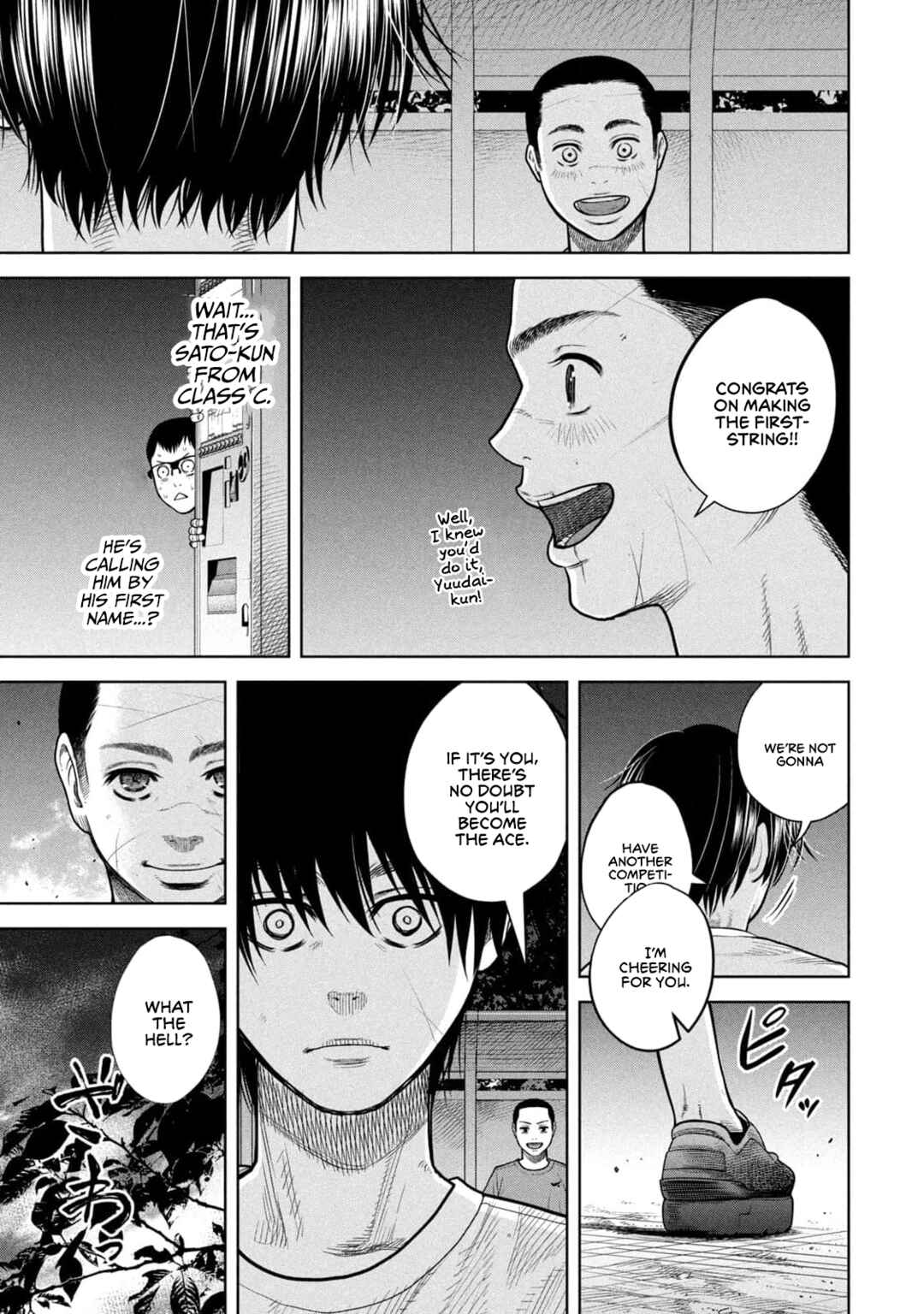 Shikyuuji - Koukou Kyuuji ni Asu wa nai Chapter 8 - Page 19