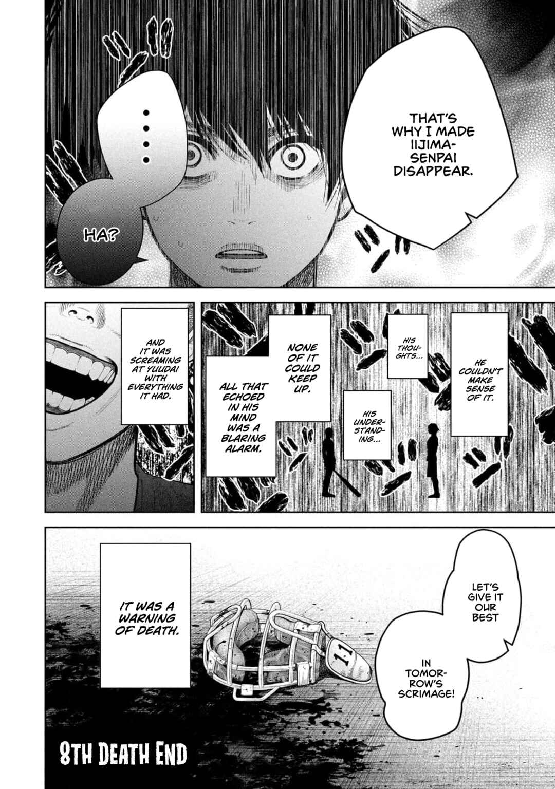 Shikyuuji - Koukou Kyuuji ni Asu wa nai Chapter 8 - Page 22