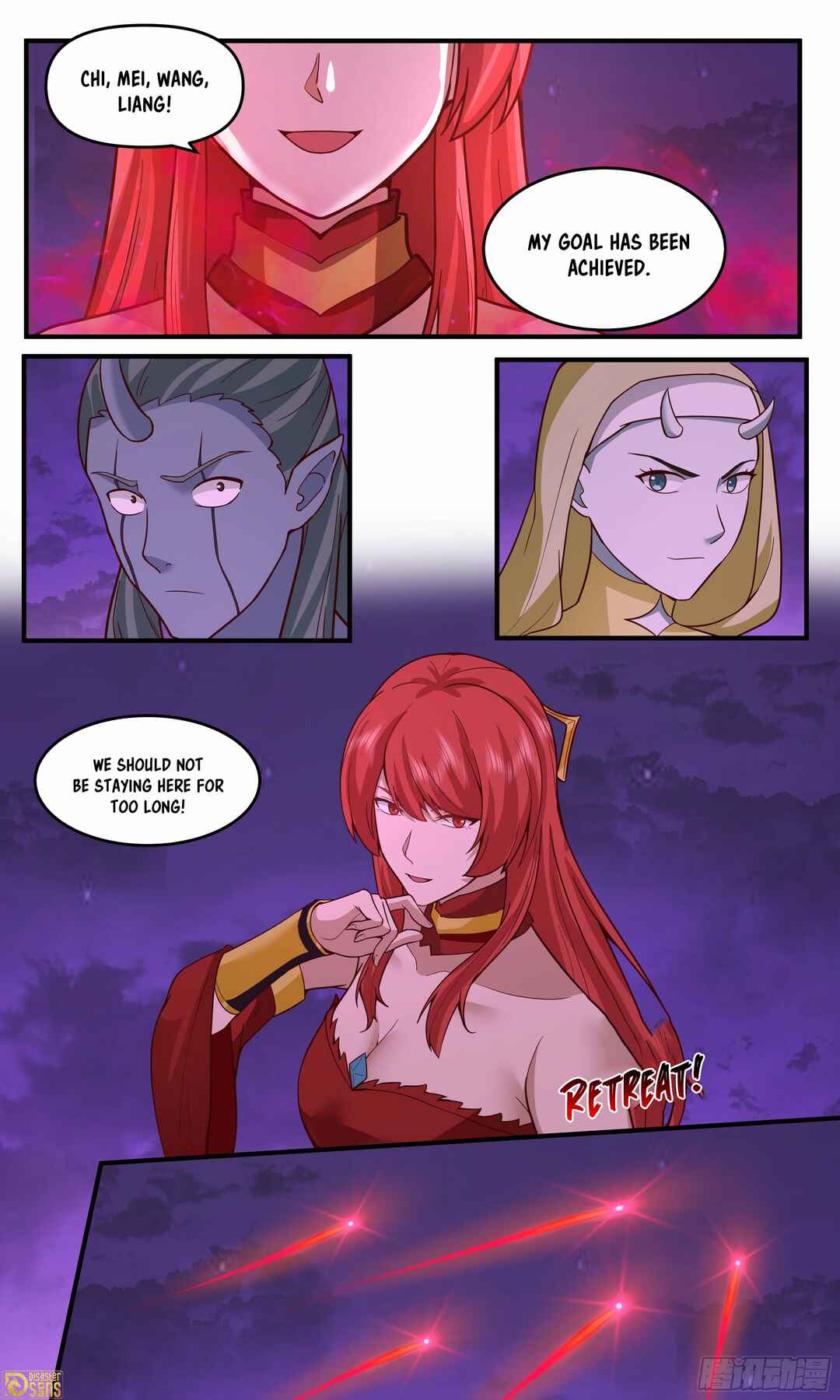 Wǔ Liàn Diānfēng Chapter 3764 - Page 13