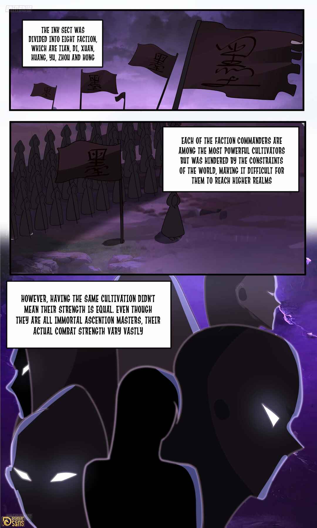 Wǔ Liàn Diānfēng Chapter 3764 - Page 2