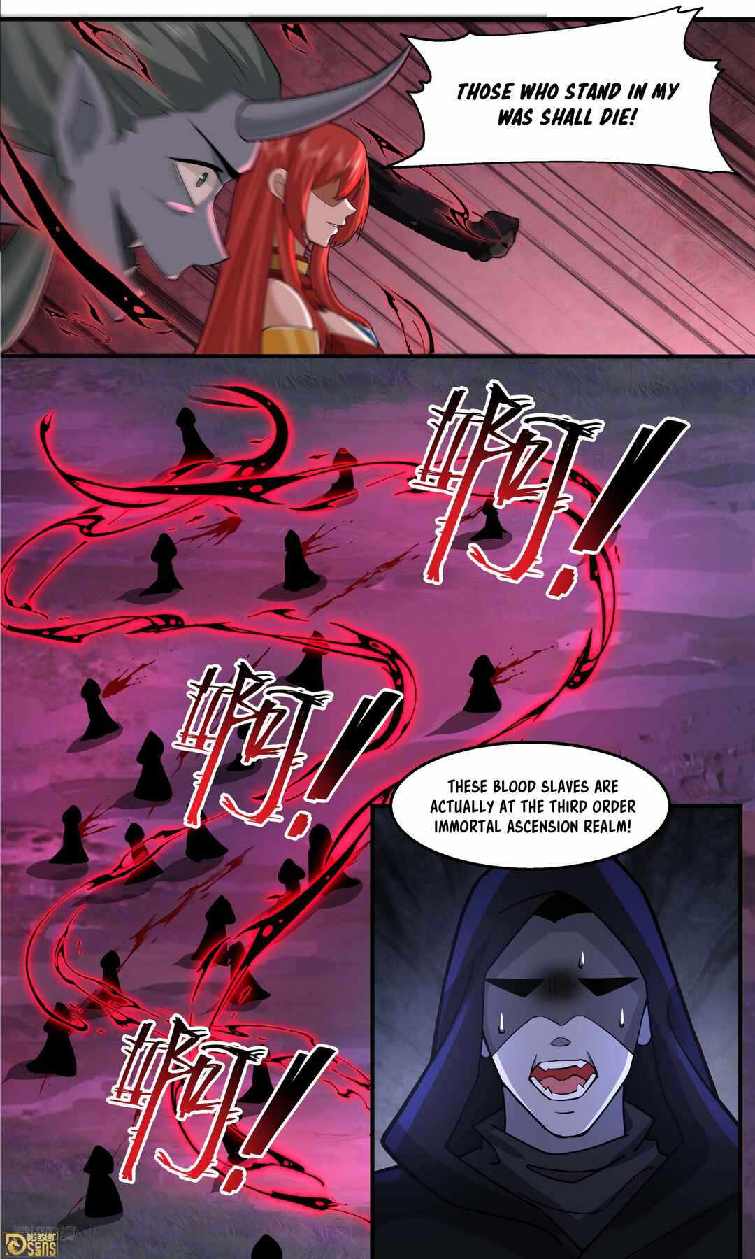 Wǔ Liàn Diānfēng Chapter 3764 - Page 7