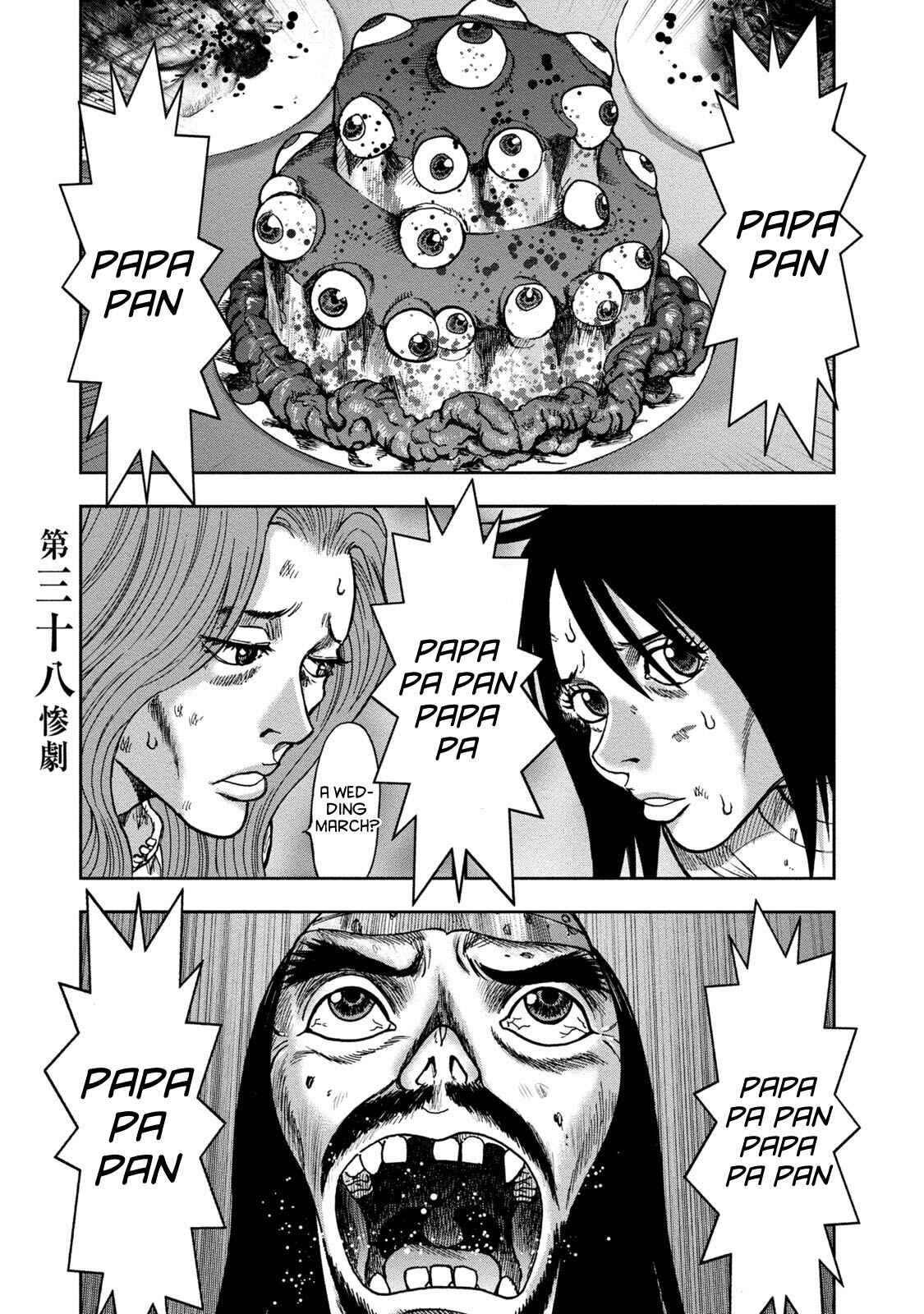 Kichikujima Chapter 38 - Page 1