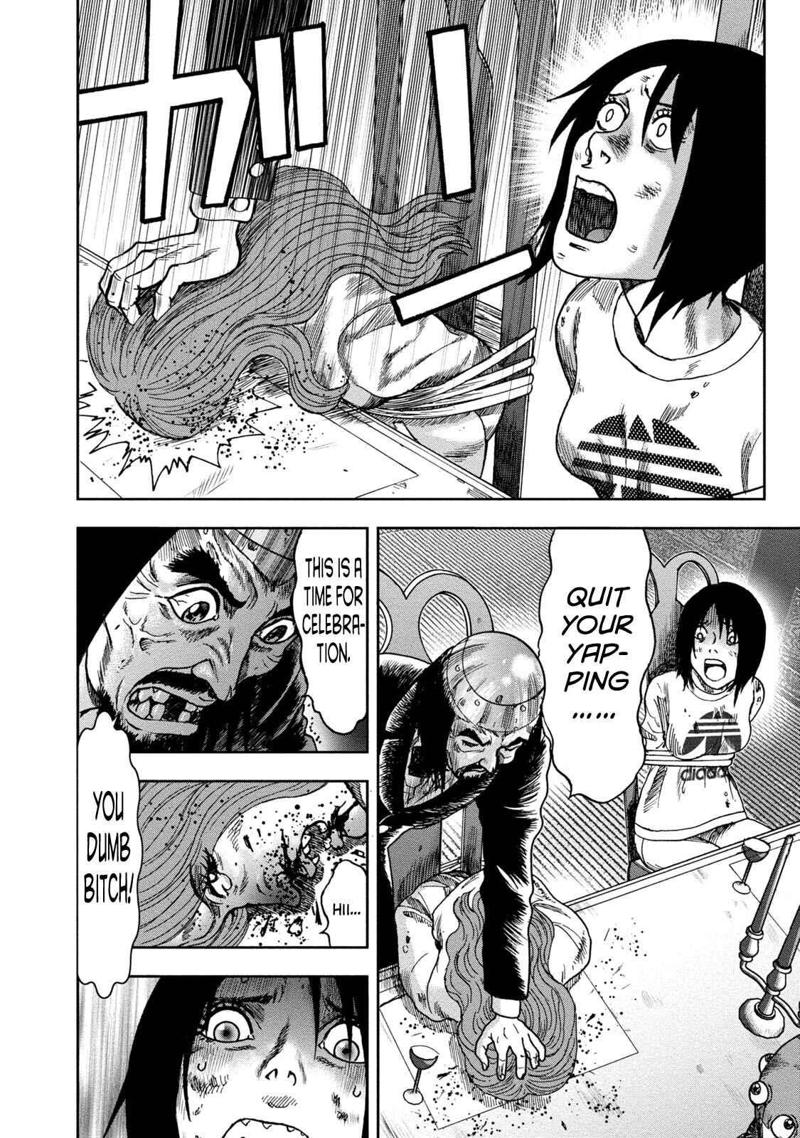 Kichikujima Chapter 38 - Page 14
