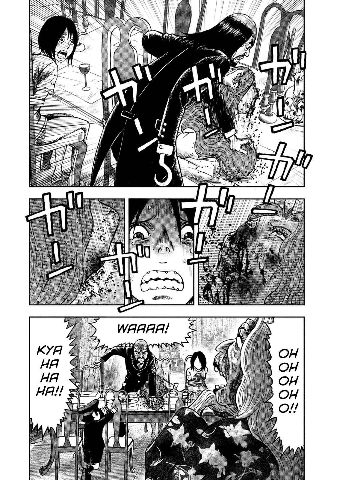 Kichikujima Chapter 38 - Page 15