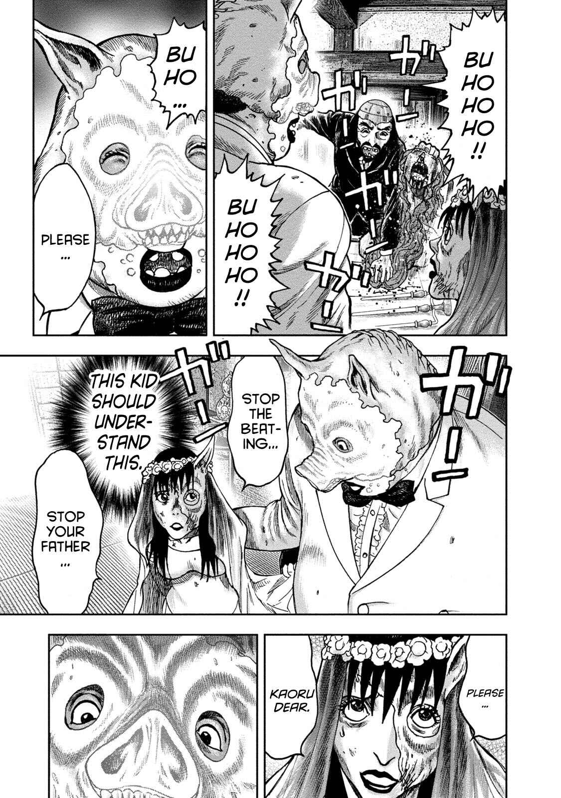 Kichikujima Chapter 38 - Page 17