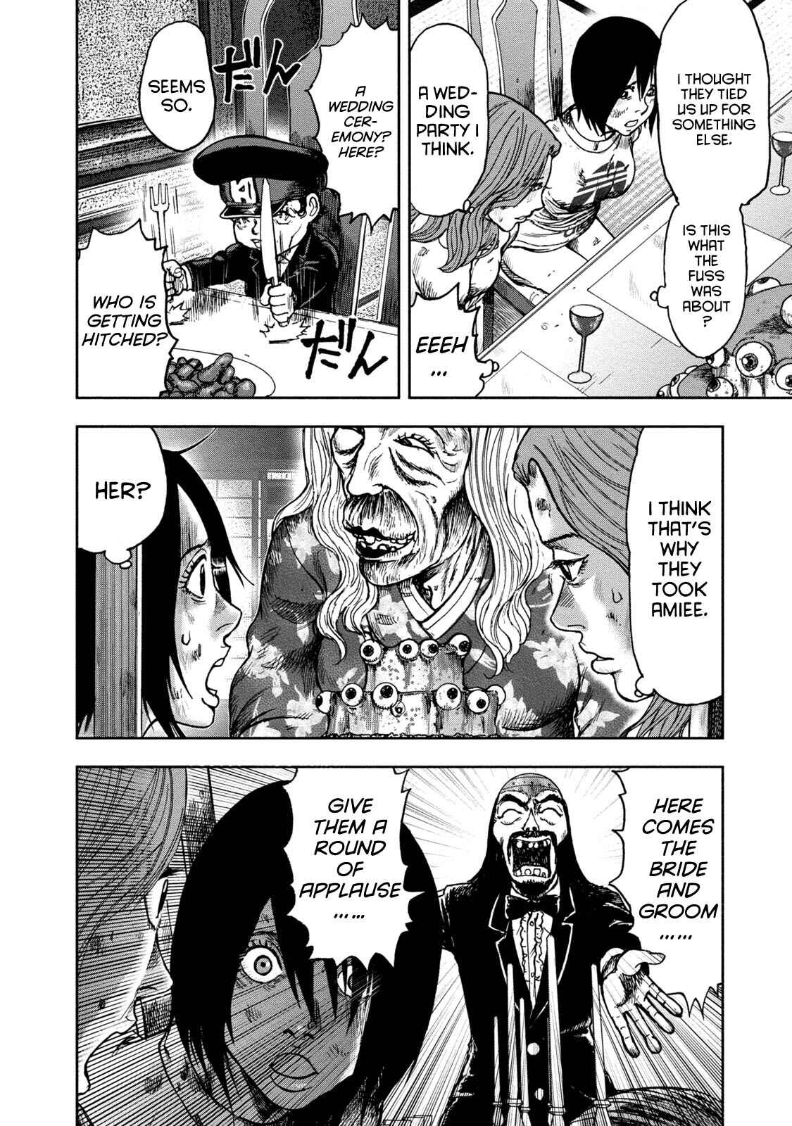 Kichikujima Chapter 38 - Page 4