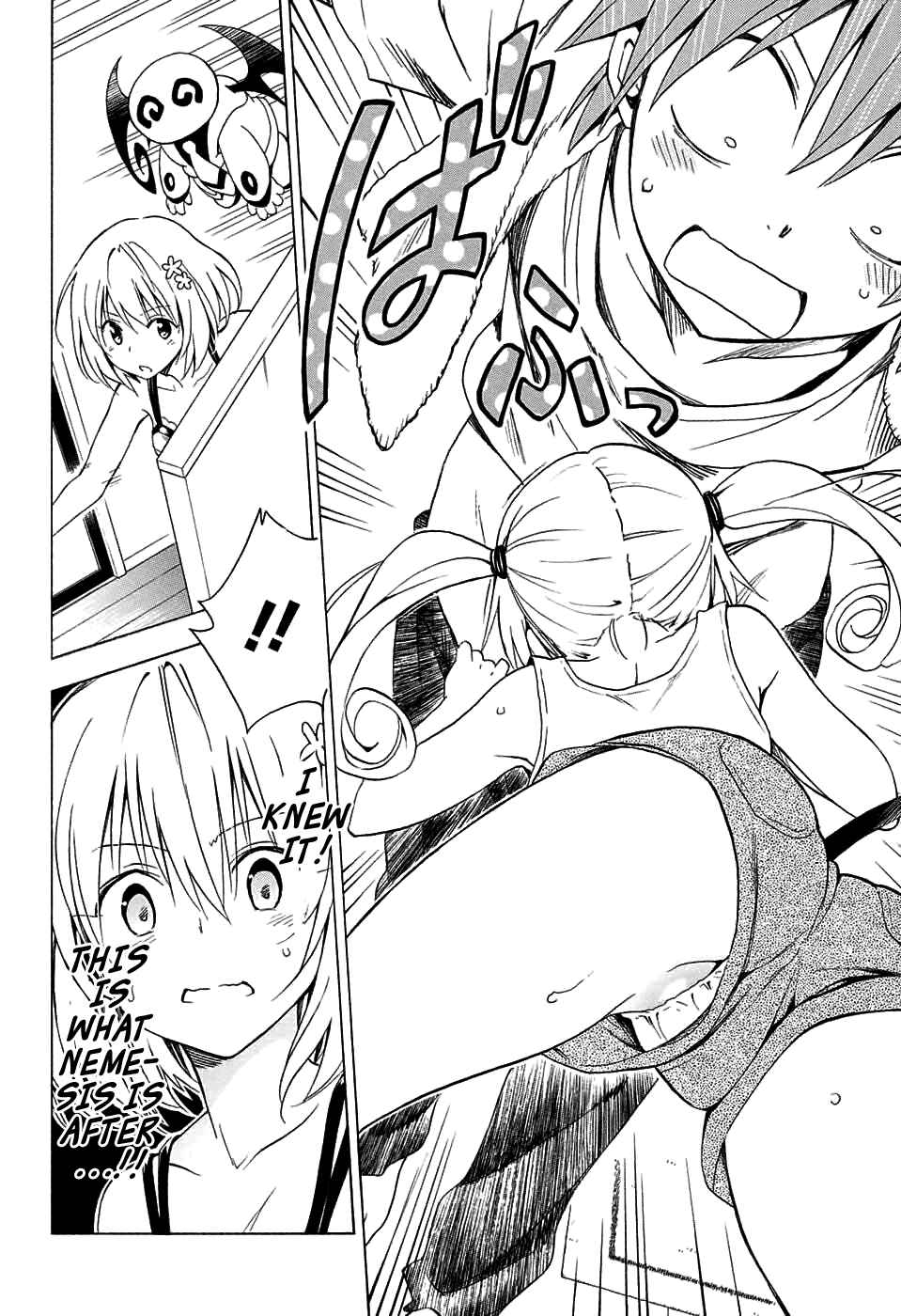 To Love Ru Darkness Chapter 63 - Page 34
