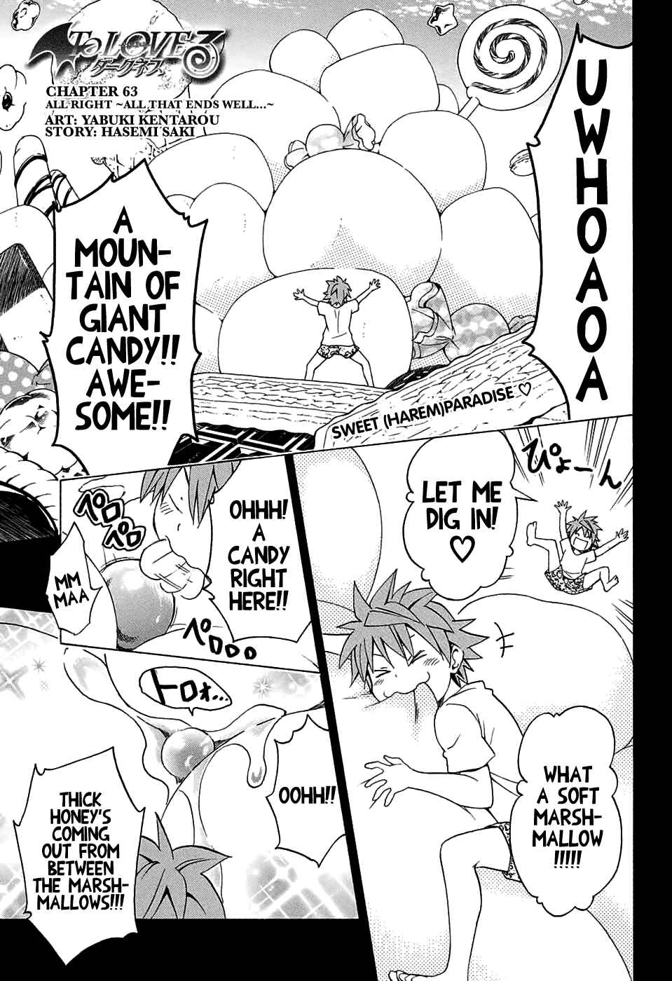 To Love Ru Darkness Chapter 63 - Page 7