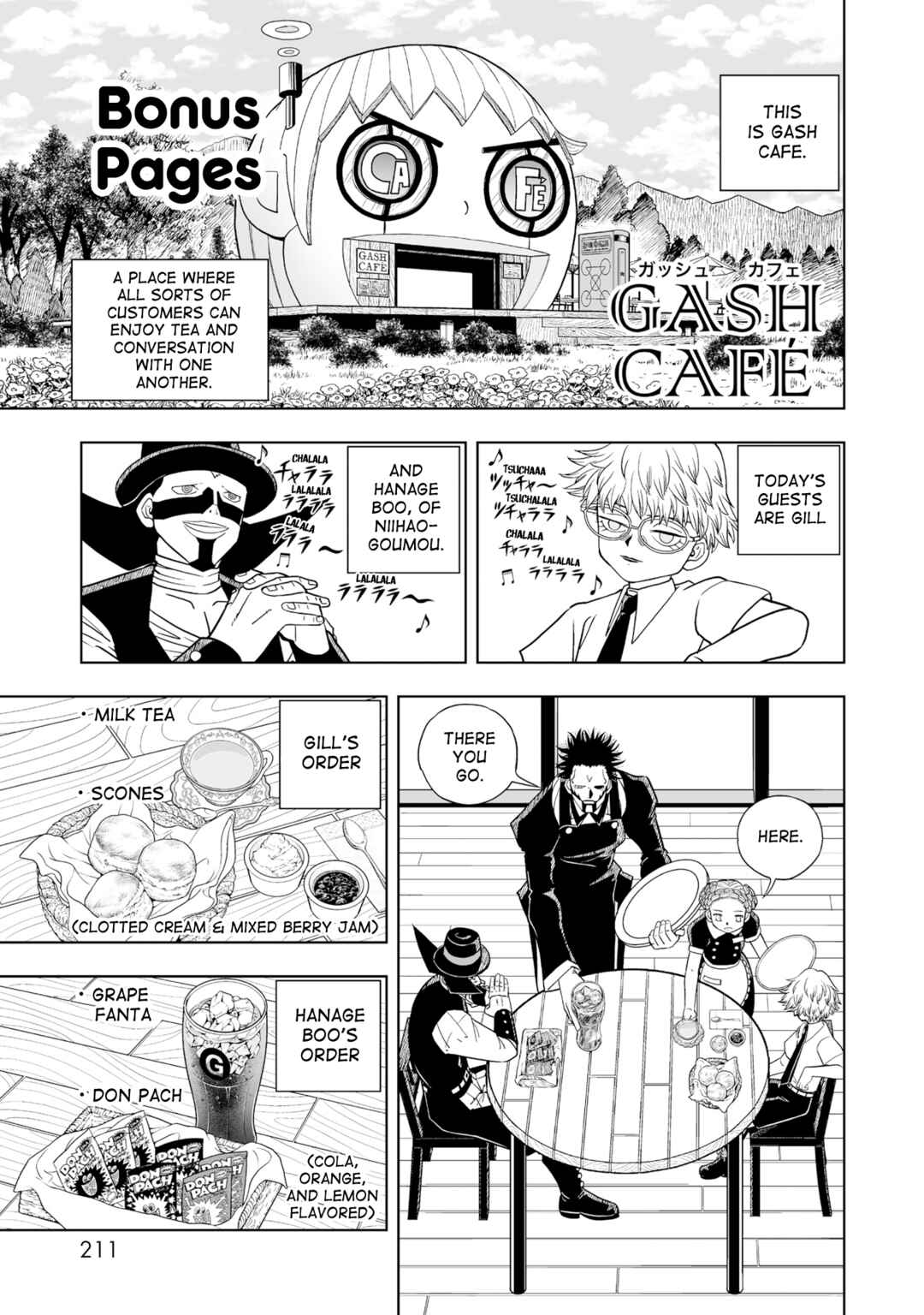 Zatch Bell! 2 Chapter 11.5 - Page 1