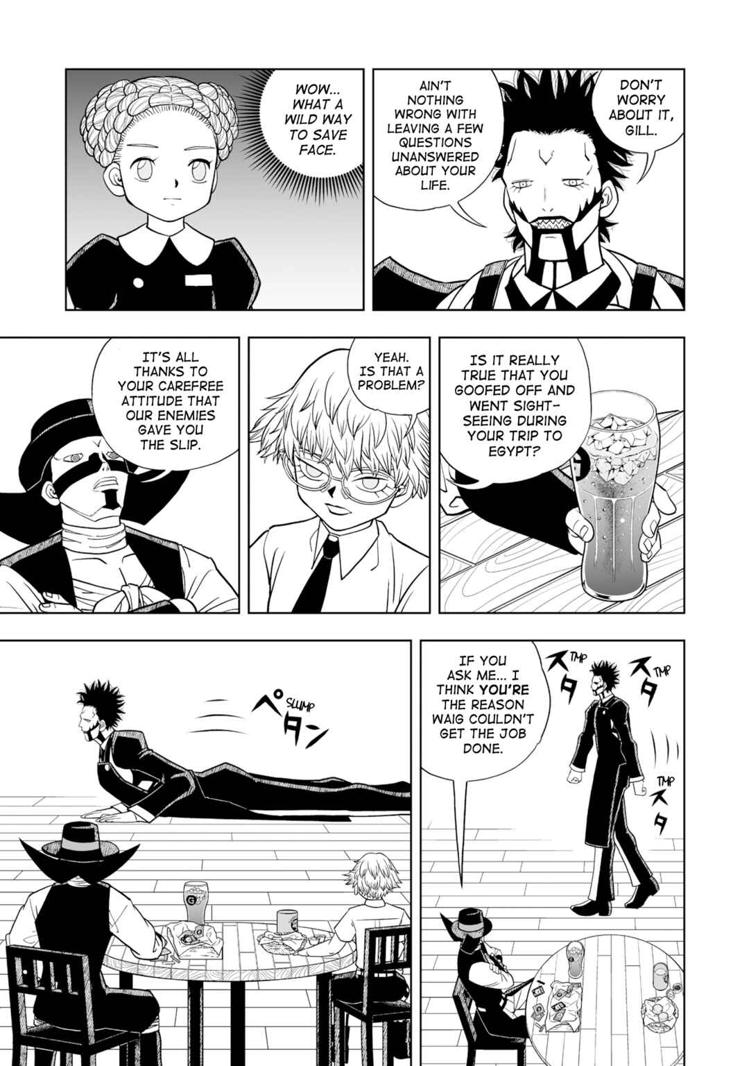 Zatch Bell! 2 Chapter 11.5 - Page 5