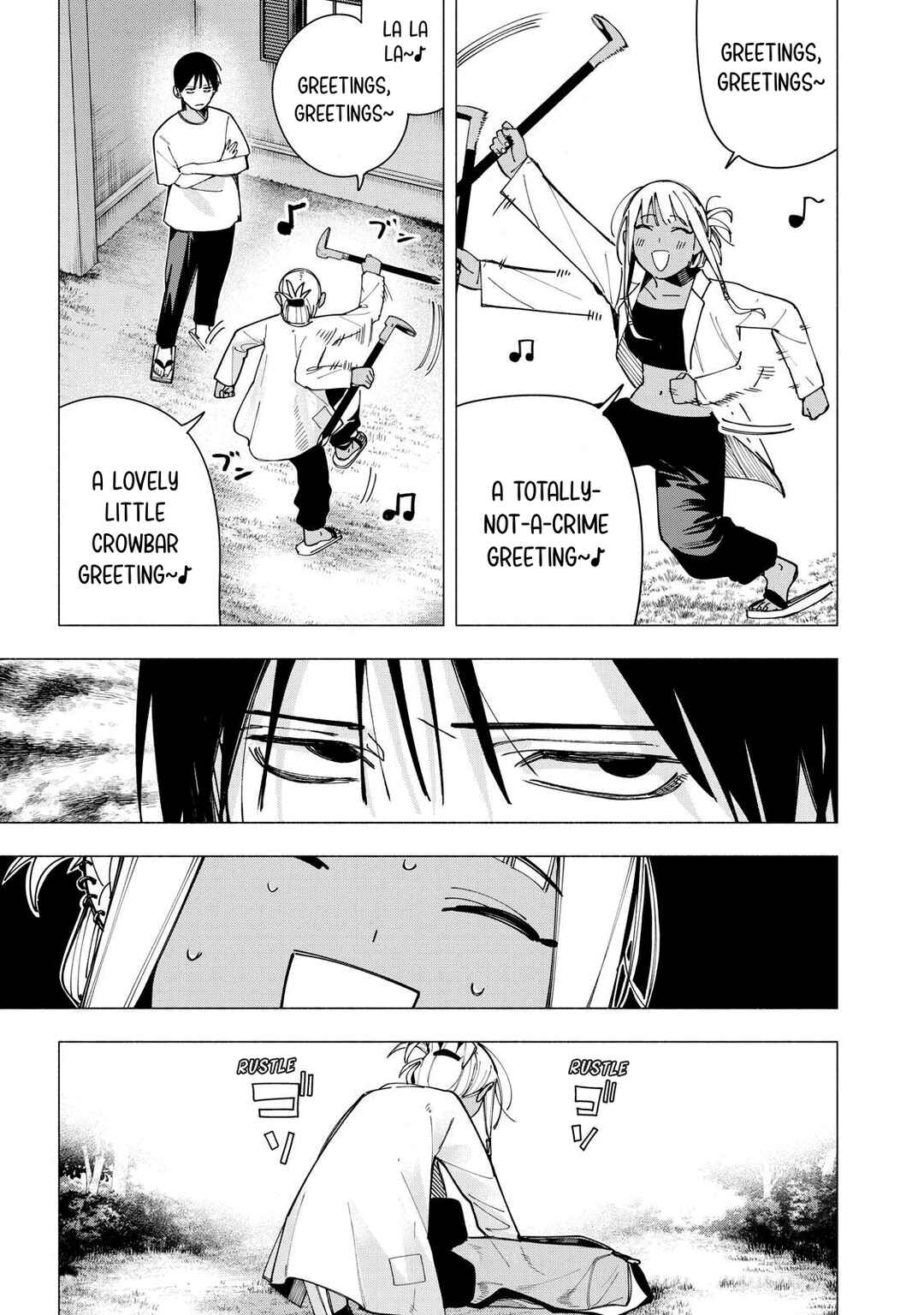 Yane no Shita no Artemis Chapter 43 - Page 19