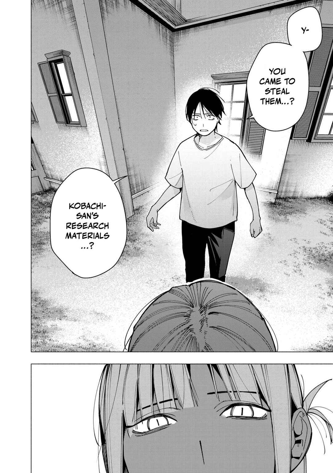Yane no Shita no Artemis Chapter 43 - Page 22