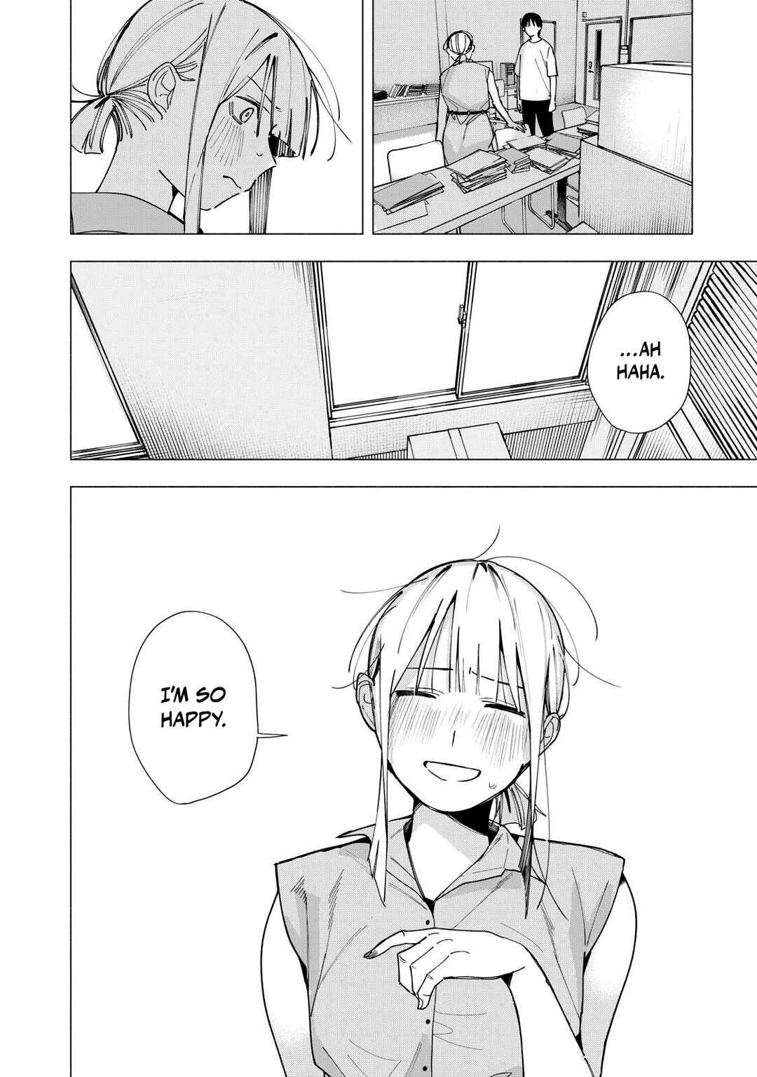 Yane no Shita no Artemis Chapter 43 - Page 6