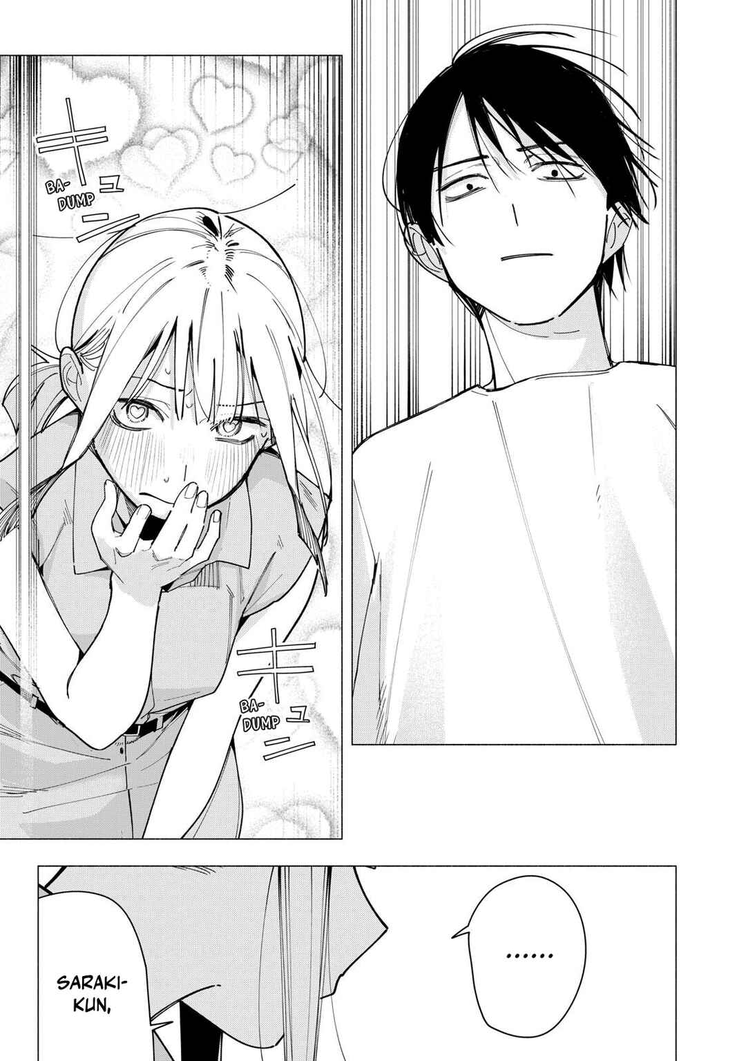 Yane no Shita no Artemis Chapter 43 - Page 9