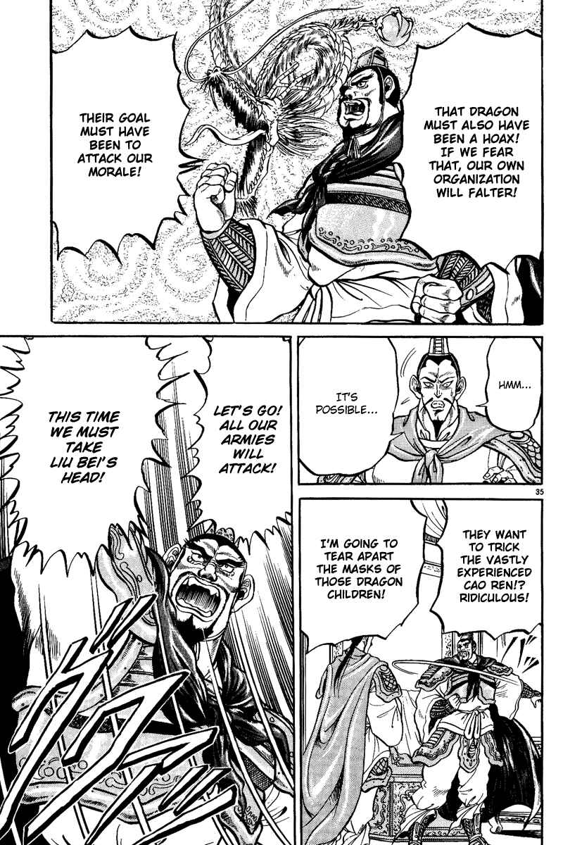 Ryuroden Chapter 2 - Page 36