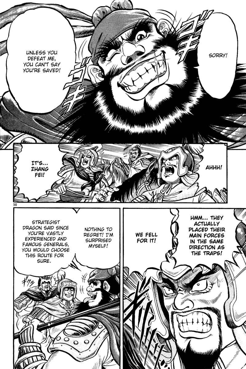 Ryuroden Chapter 2 - Page 50