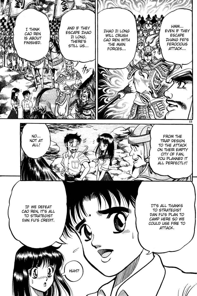 Ryuroden Chapter 2 - Page 53