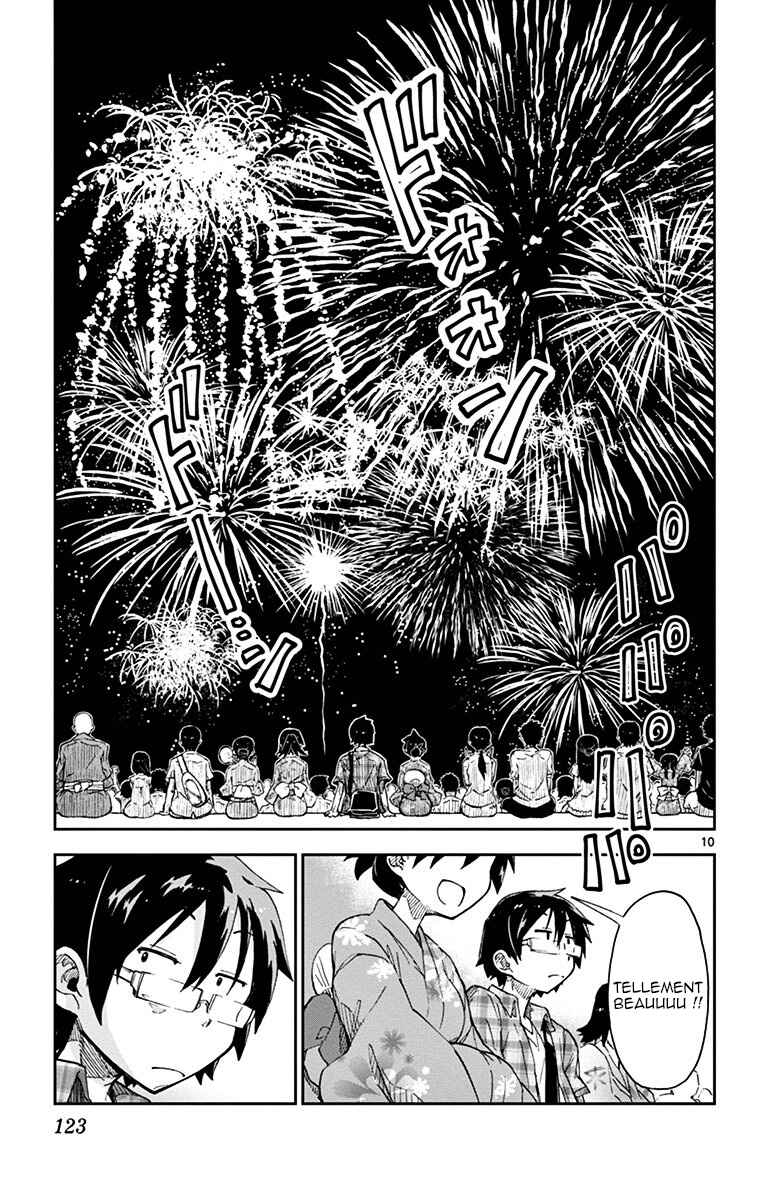 Amano Megumi wa Sukidarake! Chapter 16 - Page 11