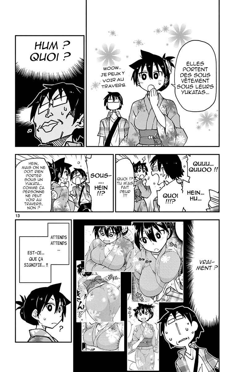 Amano Megumi wa Sukidarake! Chapter 16 - Page 14