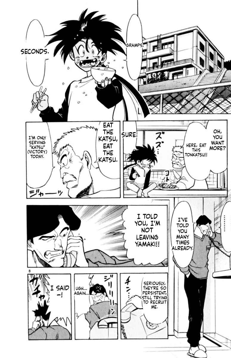 Our Field of Dreams Chapter 150 - Page 8
