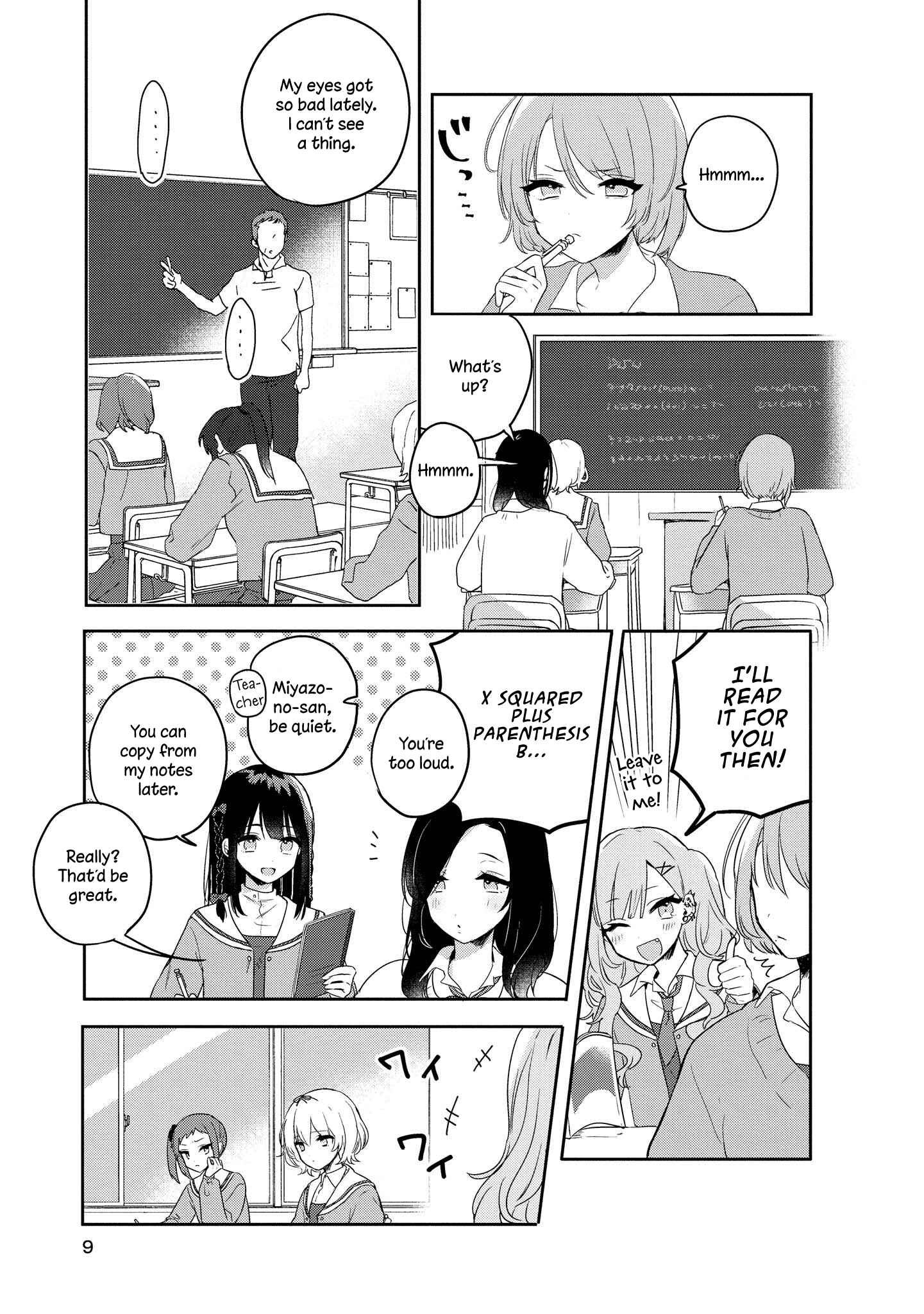 Kitanai Kimi ga Ichiban Kawaii Chapter 1 - Page 8