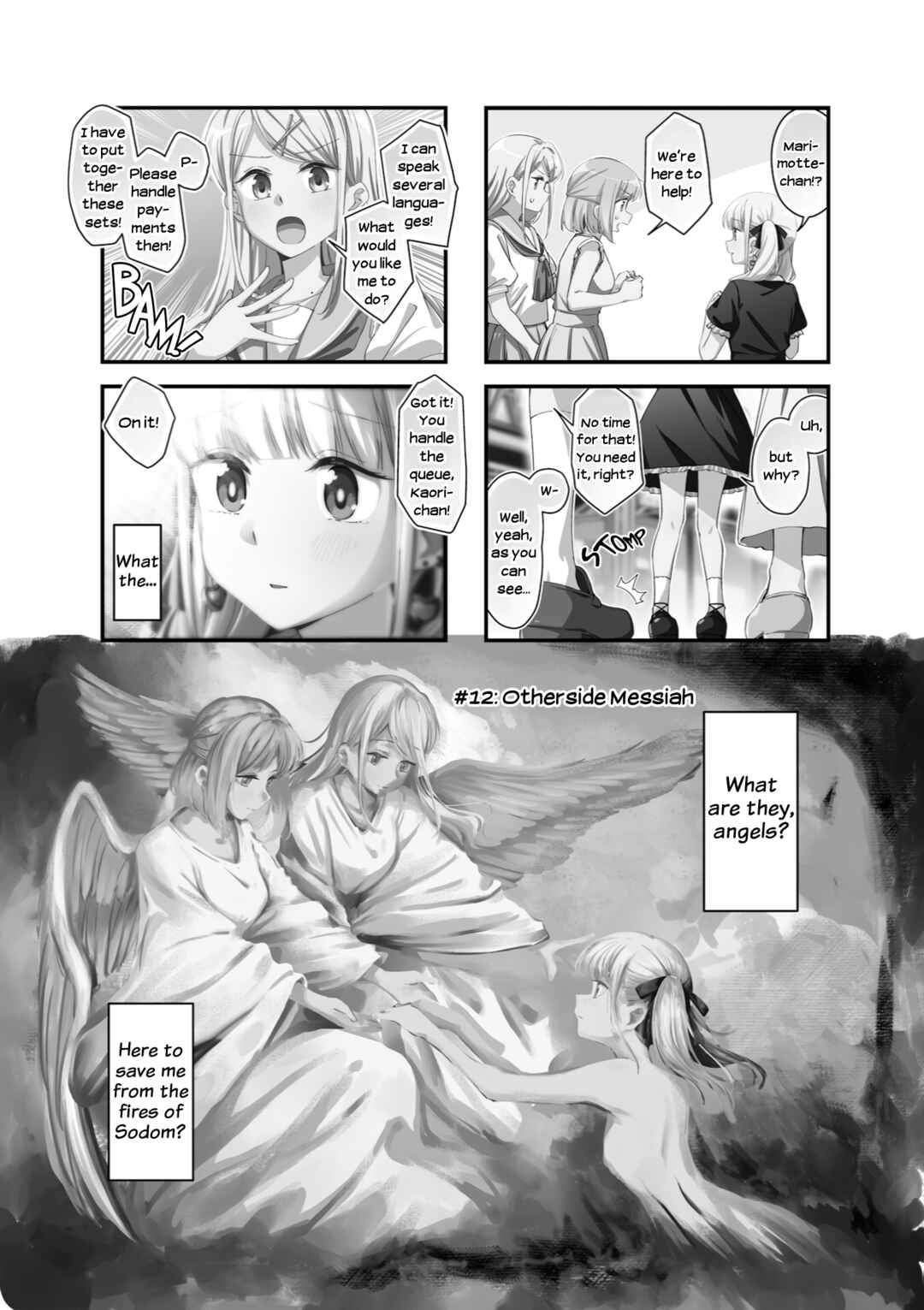 Juuji Tonbo wa Sora o Tobanai Chapter 12 - Page 2