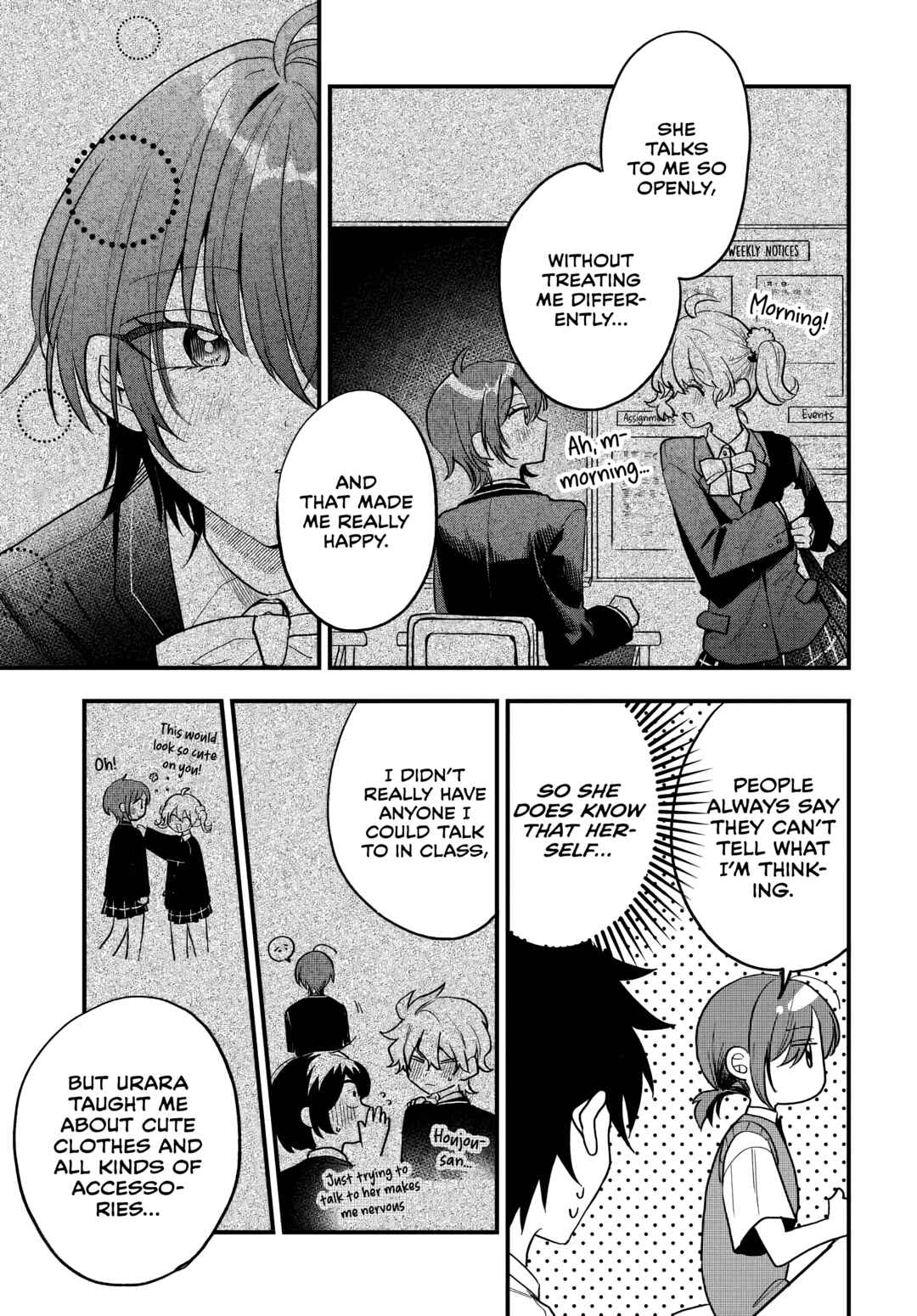 Osoraku Kanojo wa Ore no Aniki wo Neratteru Chapter 15 - Page 12