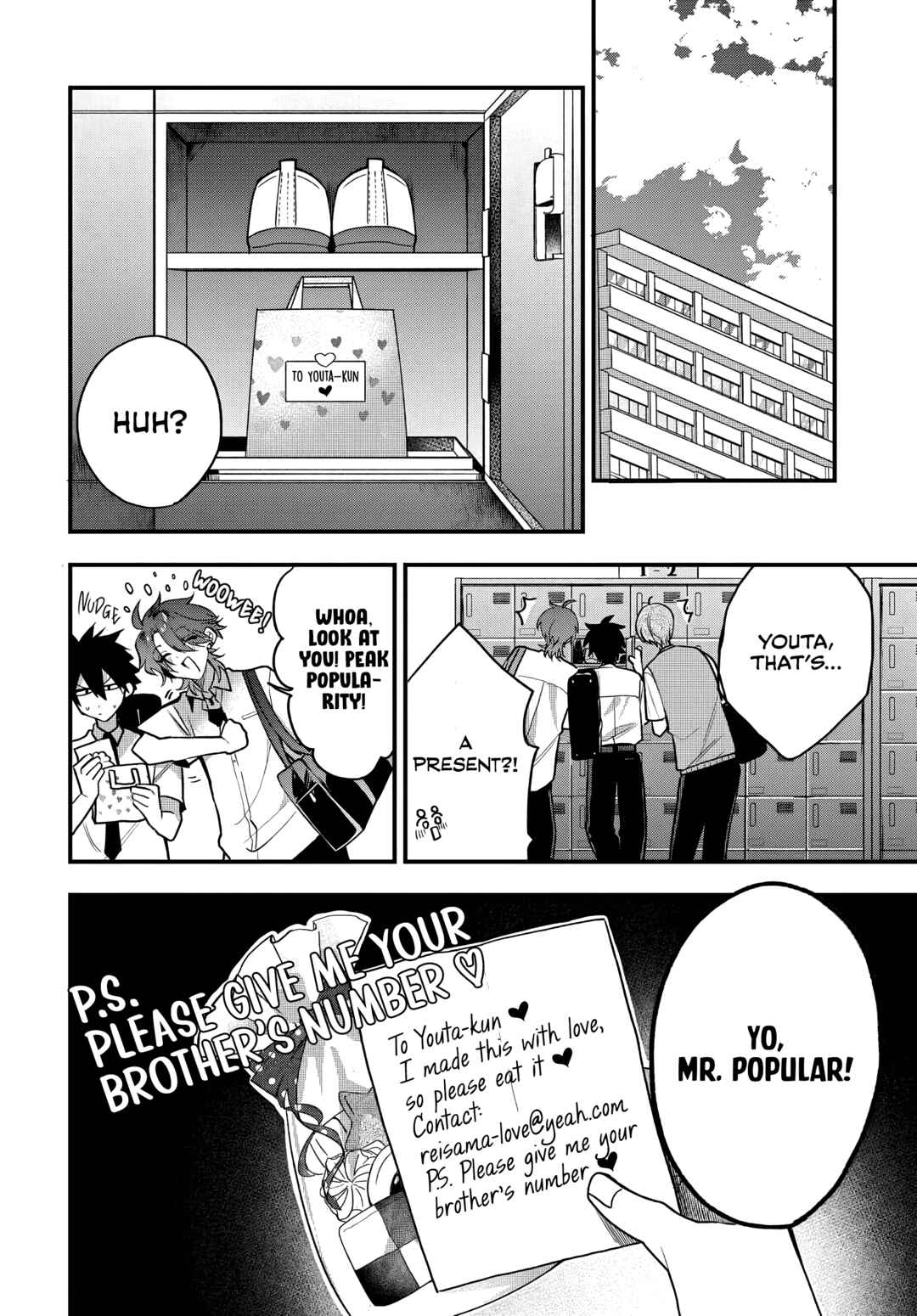 Osoraku Kanojo wa Ore no Aniki wo Neratteru Chapter 15 - Page 15