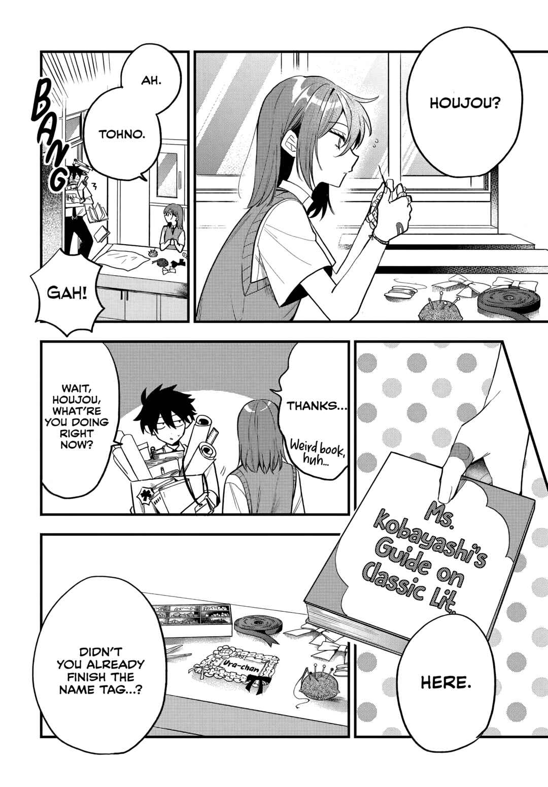 Osoraku Kanojo wa Ore no Aniki wo Neratteru Chapter 15 - Page 19