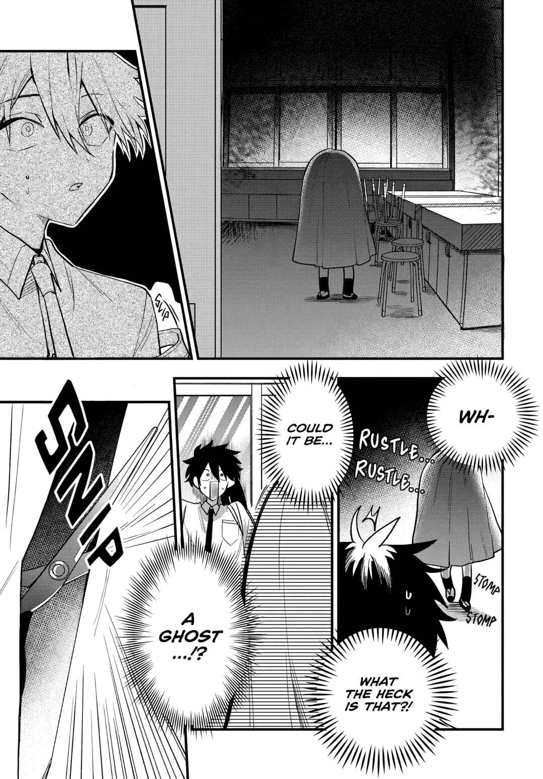 Osoraku Kanojo wa Ore no Aniki wo Neratteru Chapter 15 - Page 4