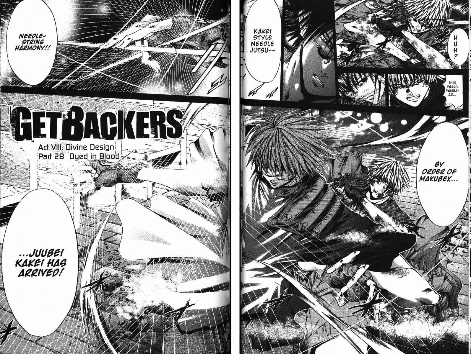 GetBackers Chapter 142 - Page 2