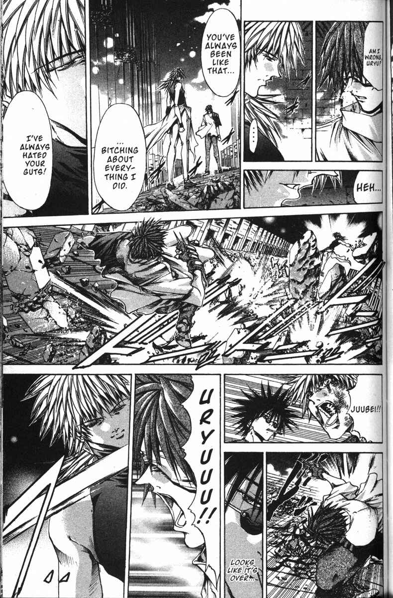 GetBackers Chapter 142 - Page 8