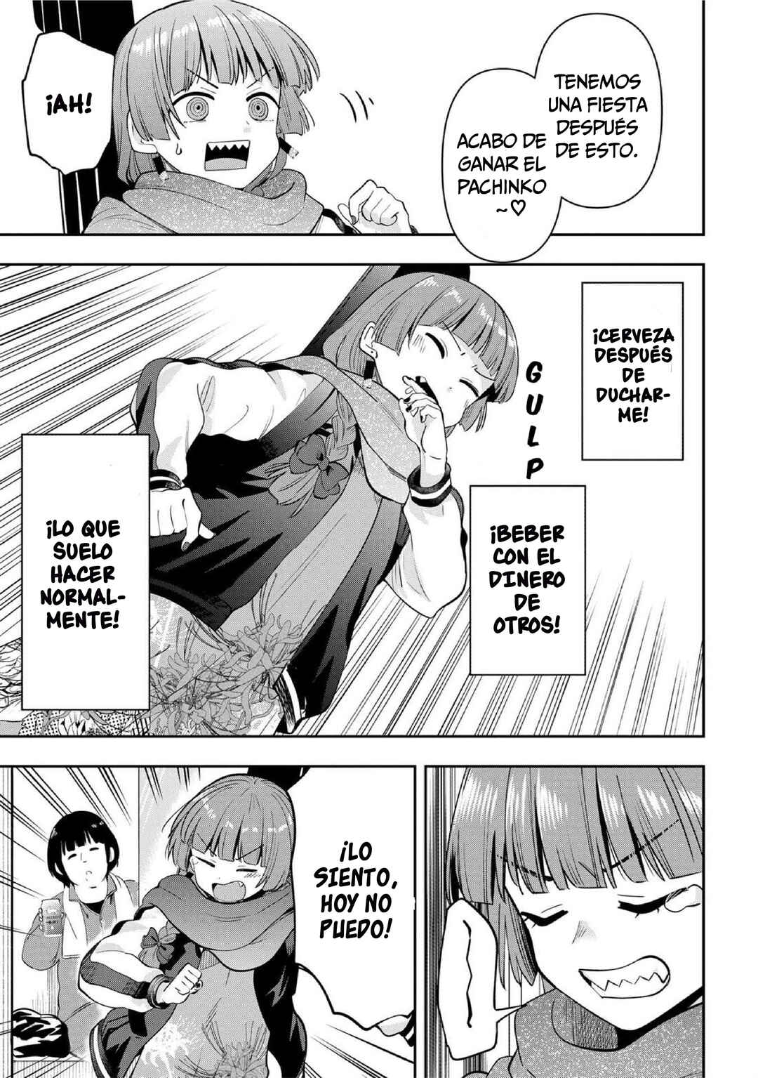 Bocchi the Rock! Gaiden: Hiroi Kikuri no Fukazake Nikki Chapter 19 - Page 10