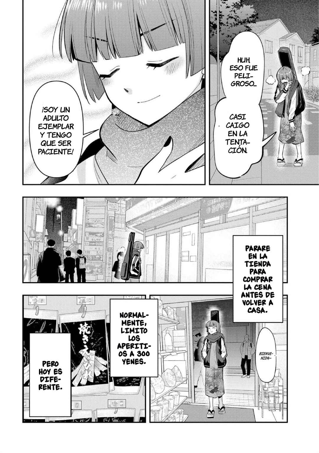 Bocchi the Rock! Gaiden: Hiroi Kikuri no Fukazake Nikki Chapter 19 - Page 11