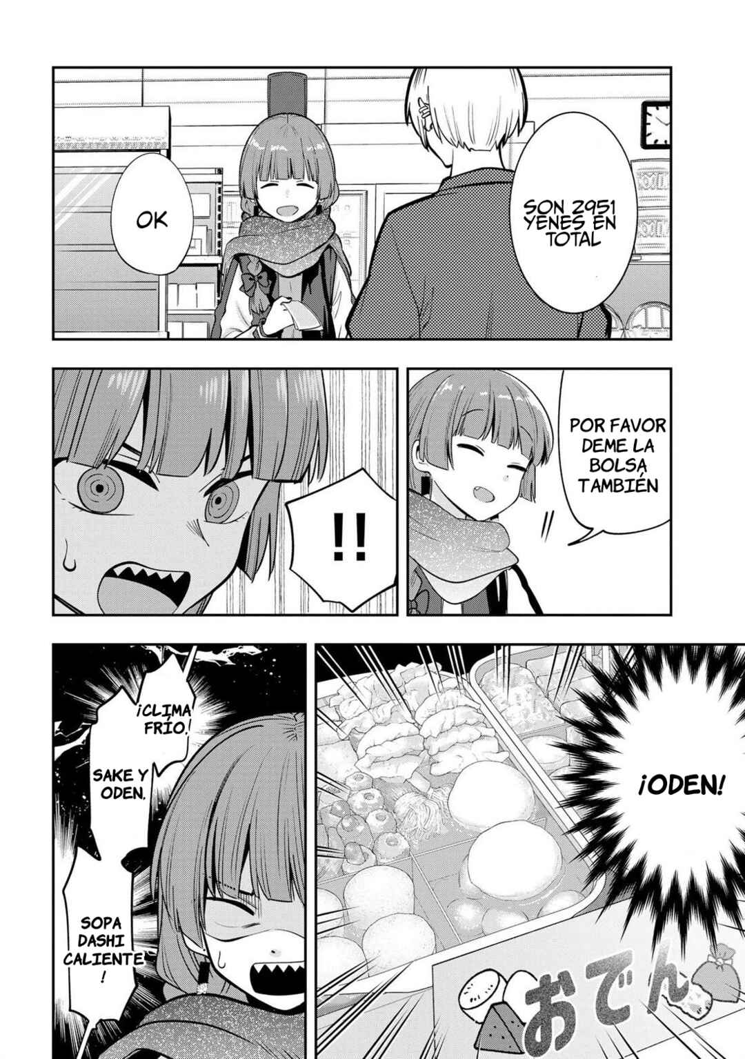 Bocchi the Rock! Gaiden: Hiroi Kikuri no Fukazake Nikki Chapter 19 - Page 13