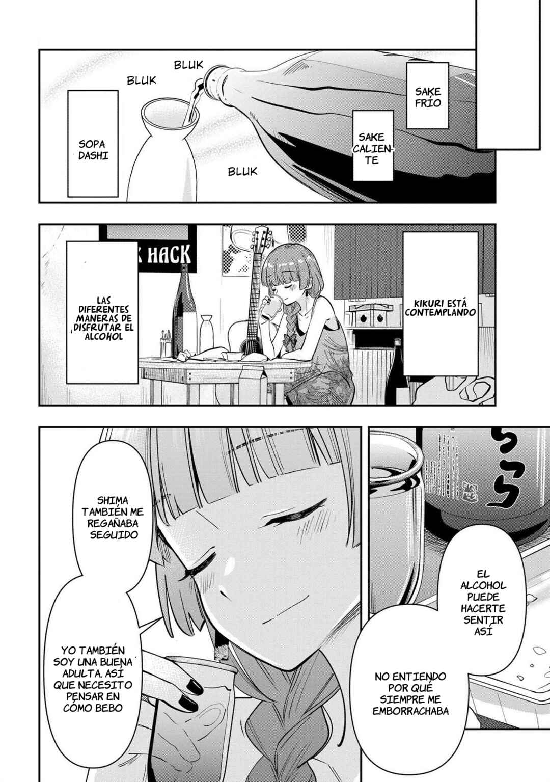 Bocchi the Rock! Gaiden: Hiroi Kikuri no Fukazake Nikki Chapter 19 - Page 19